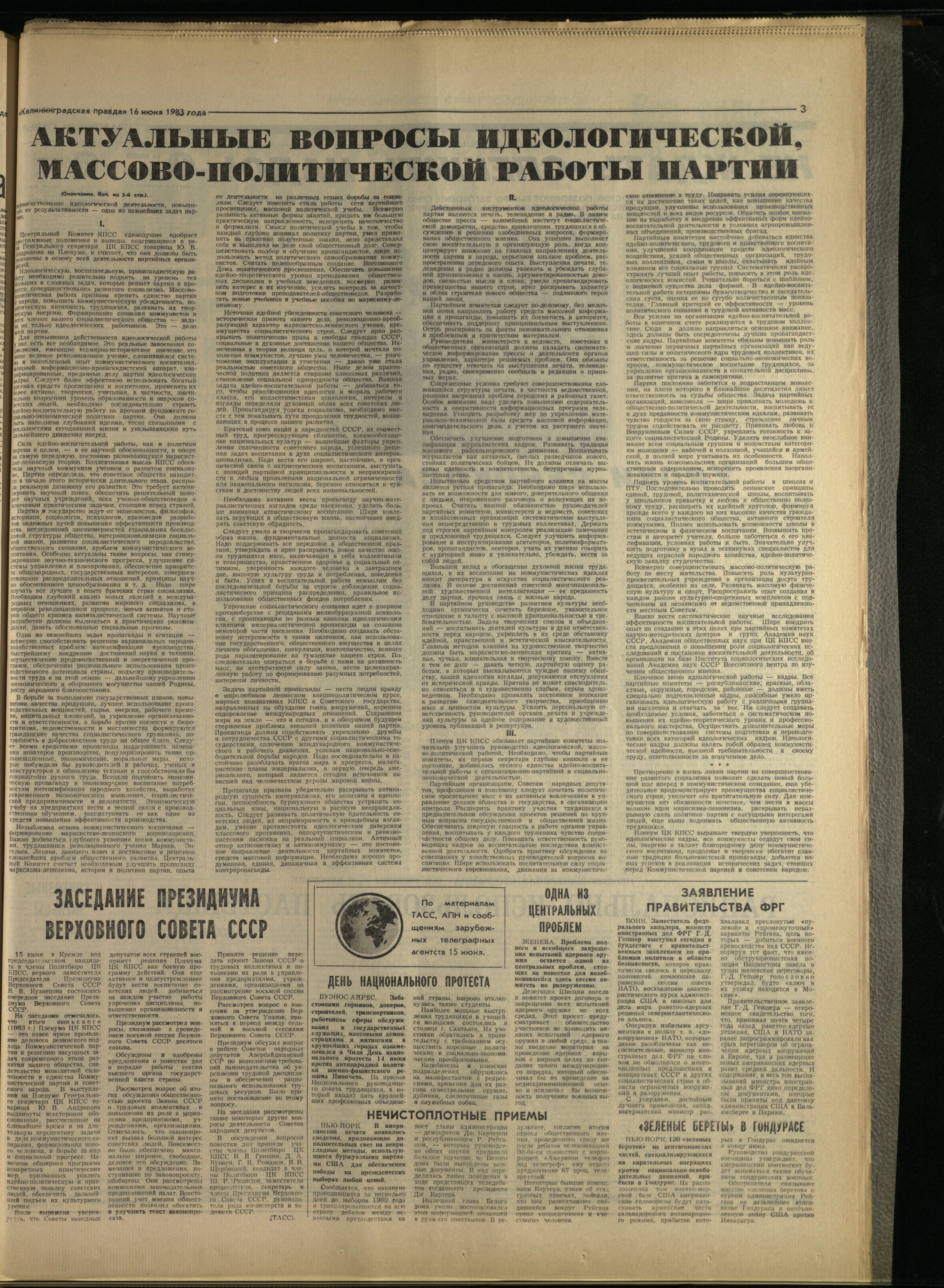 138-6-83-3