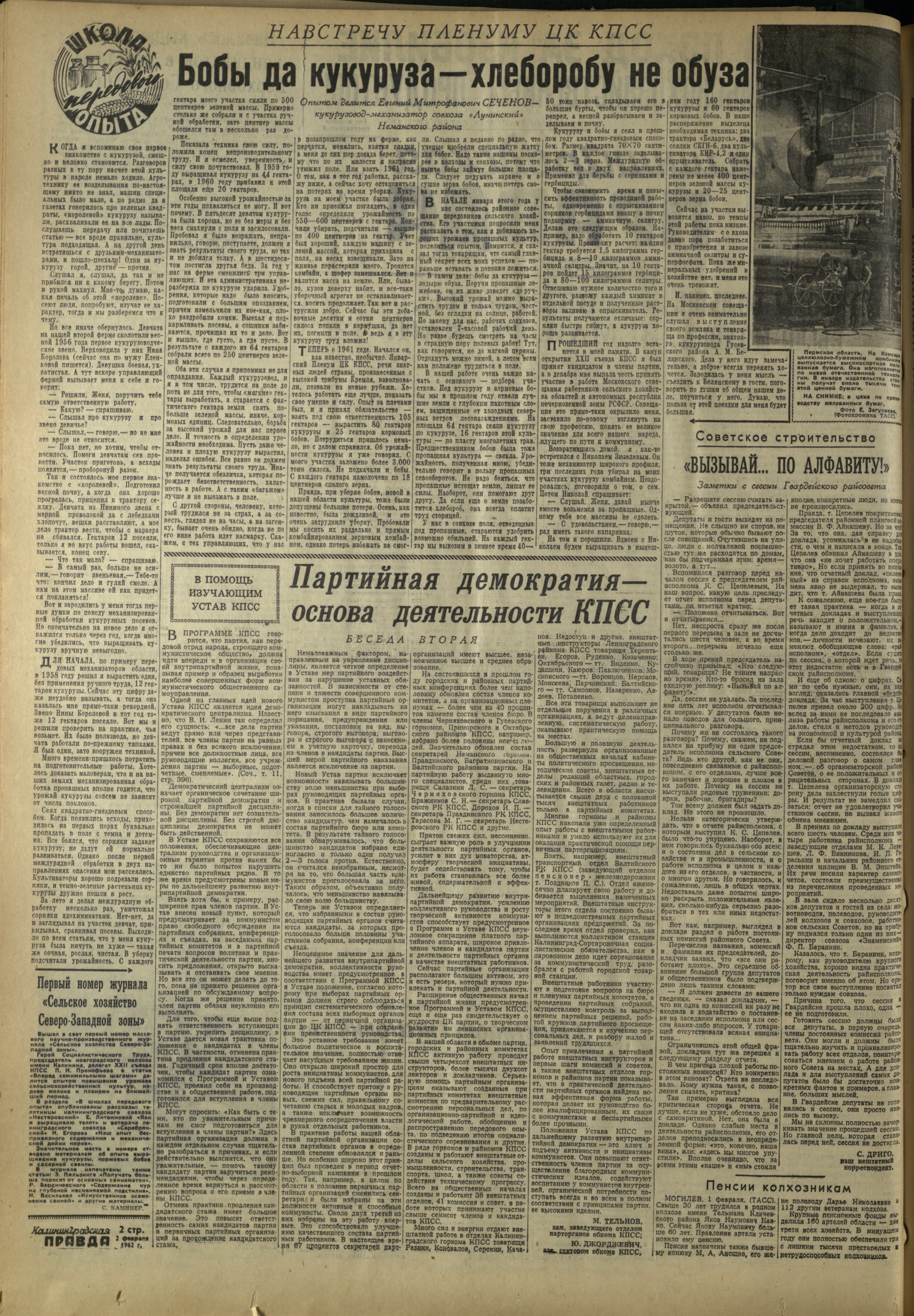 28-2-62-2