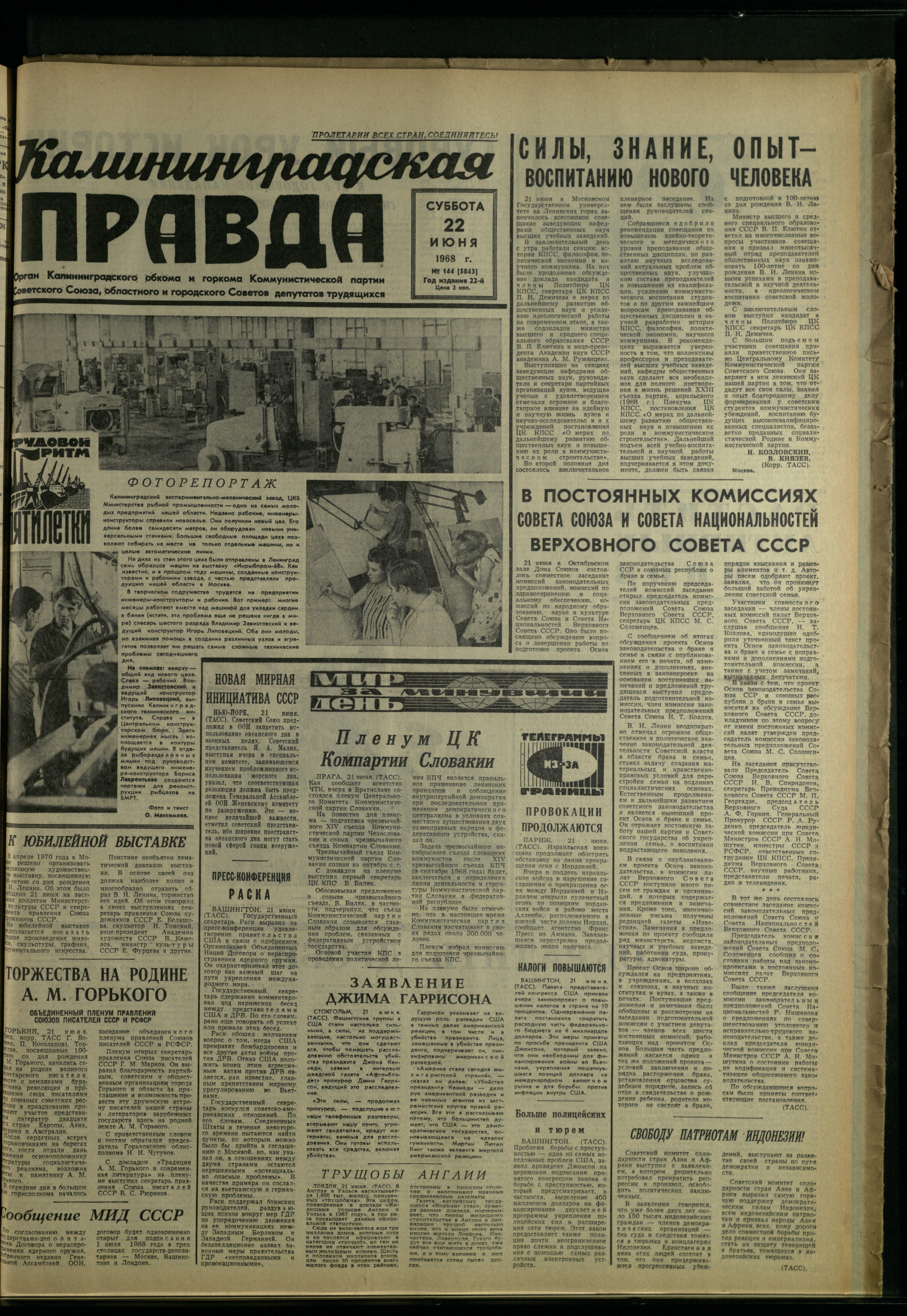 144-6-68-1