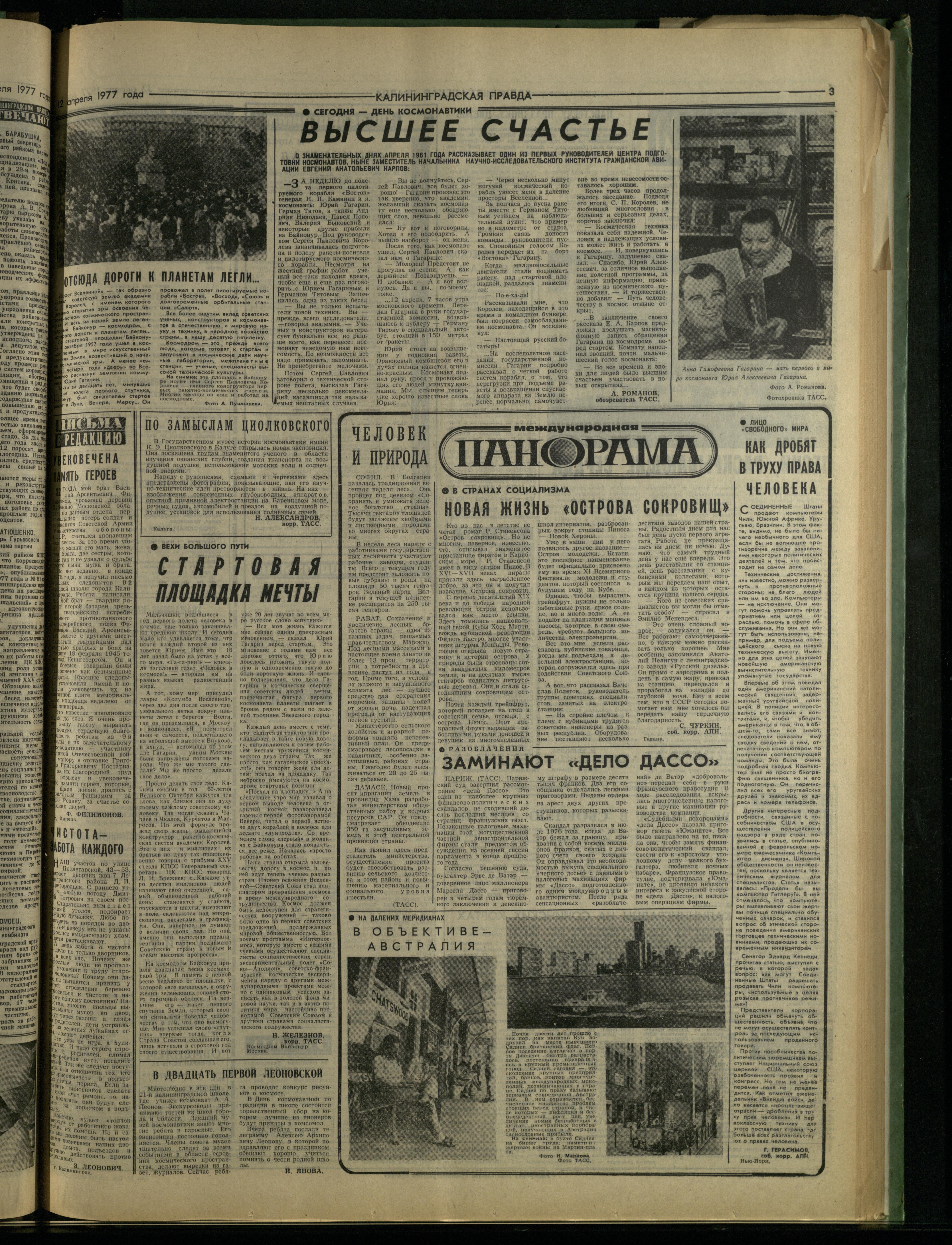 85-4-77-3