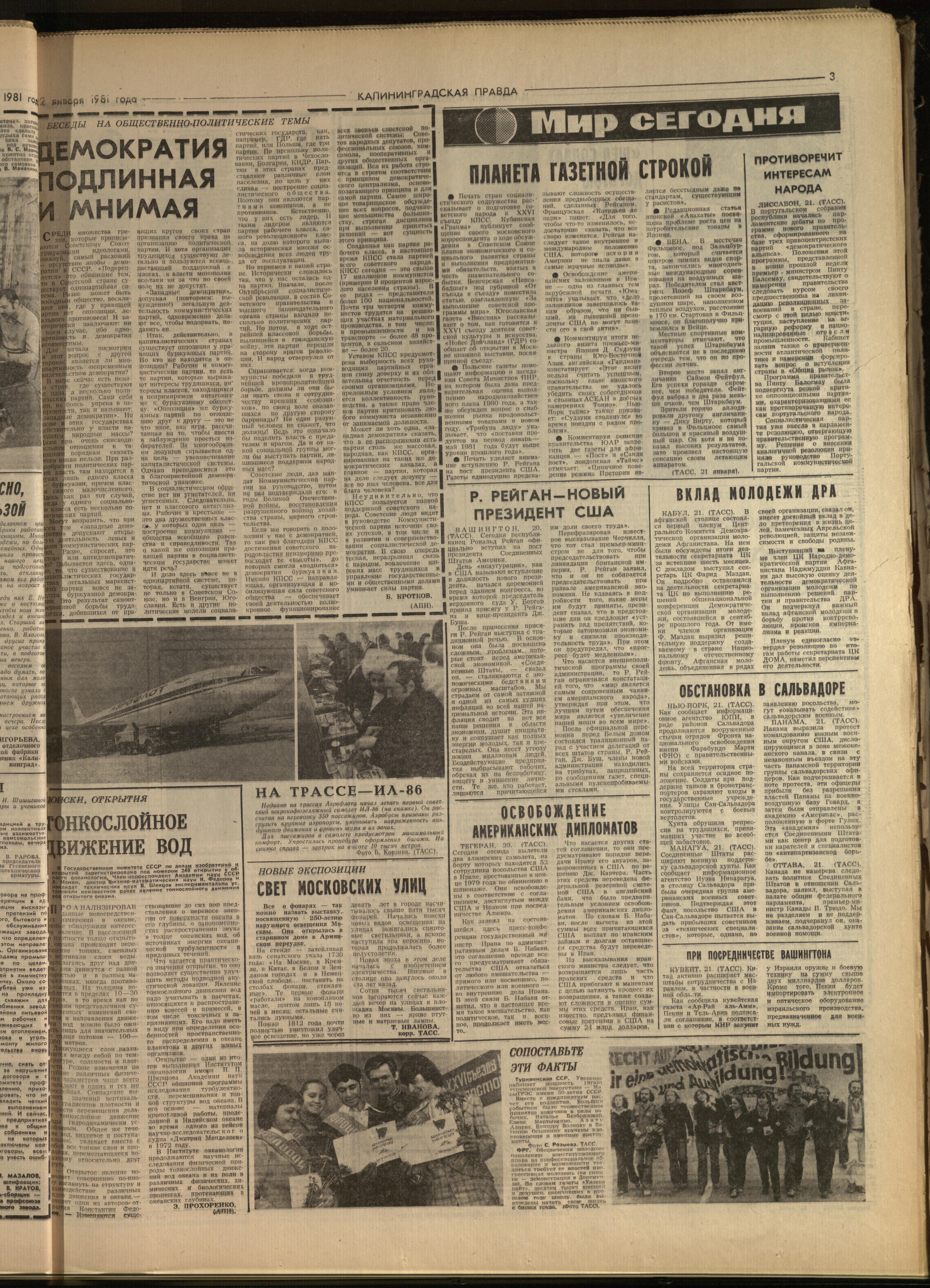 18-1-81-3