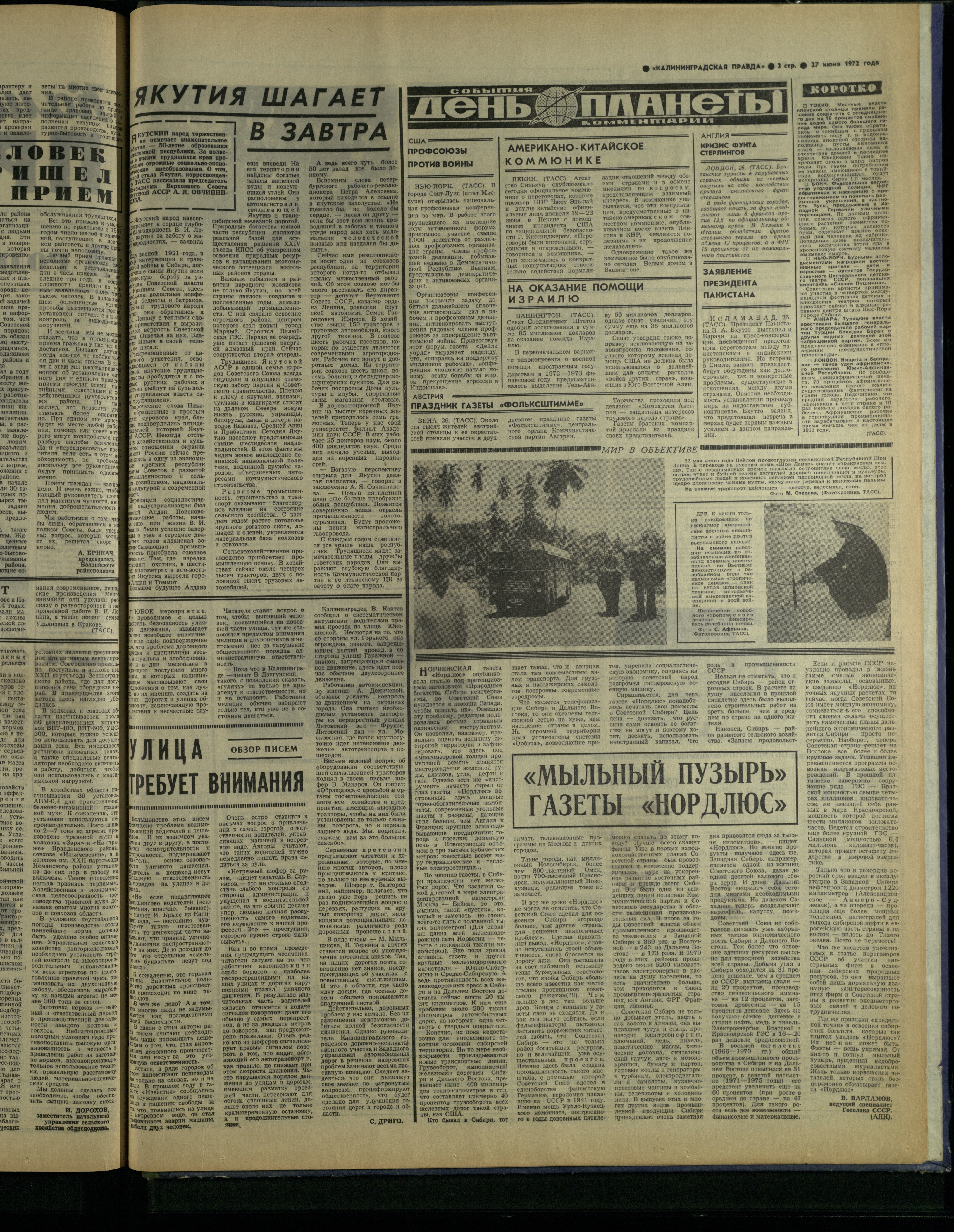 149-6-72-3