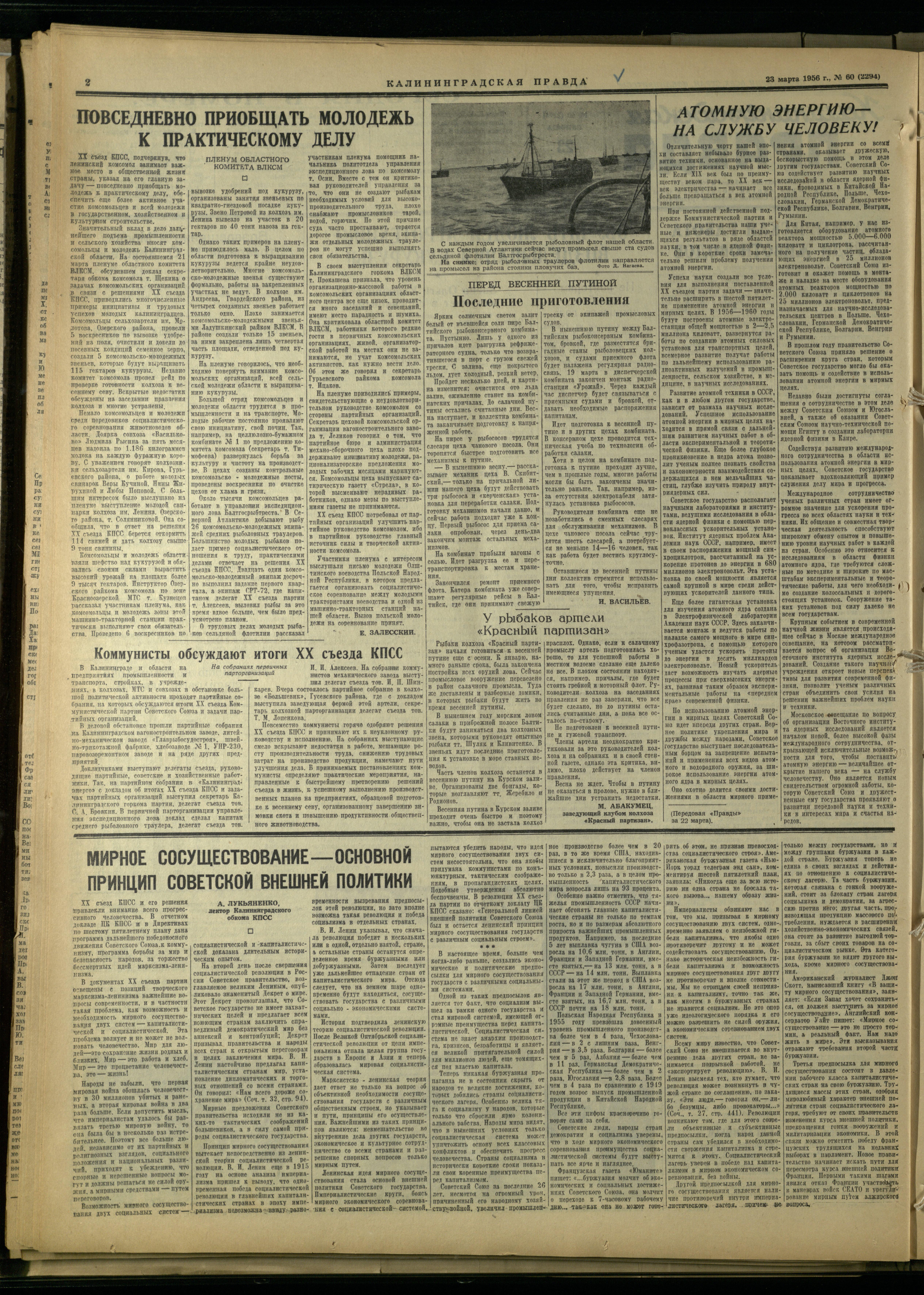 60-3-56-2