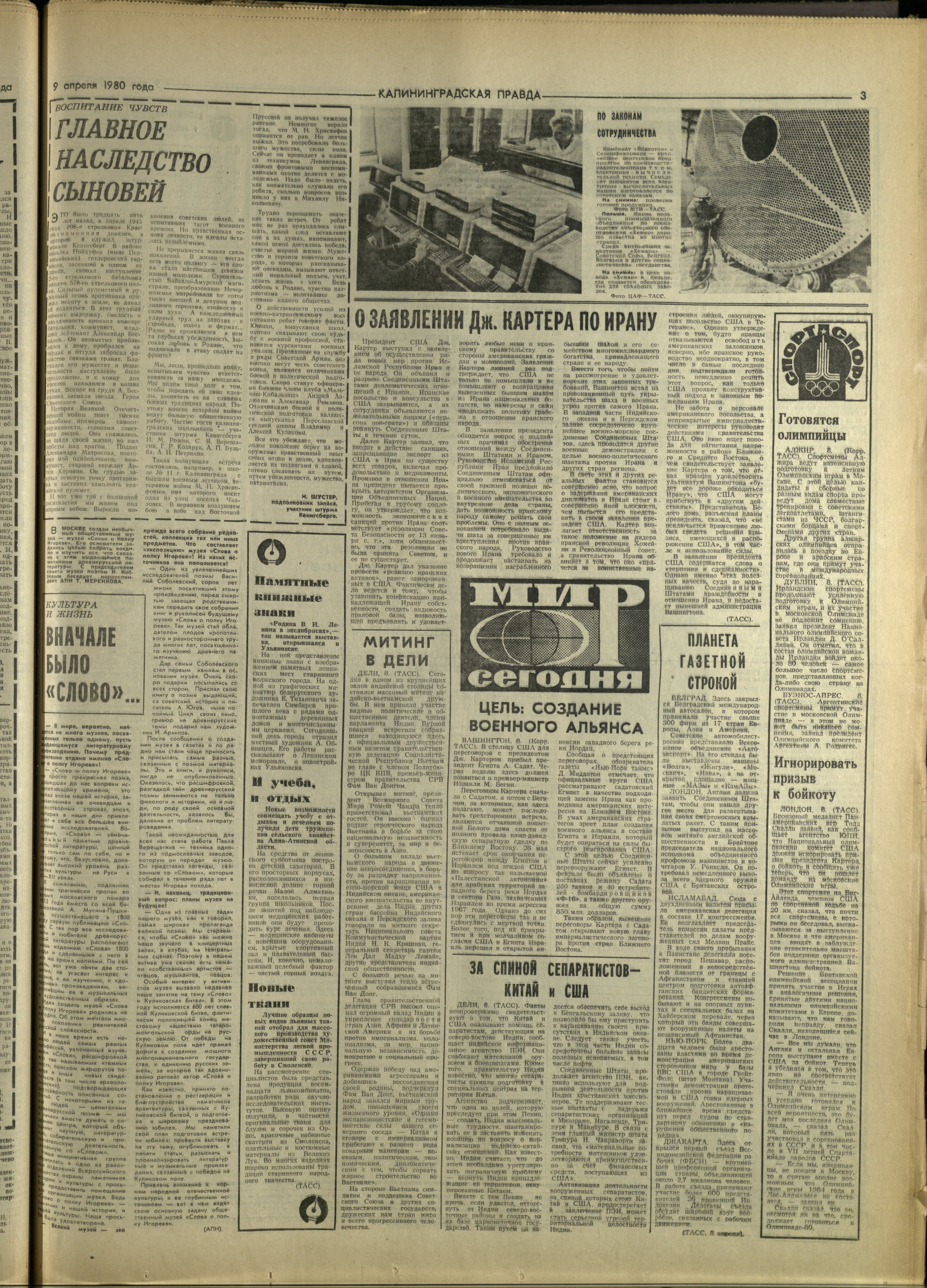 83-4-80-3