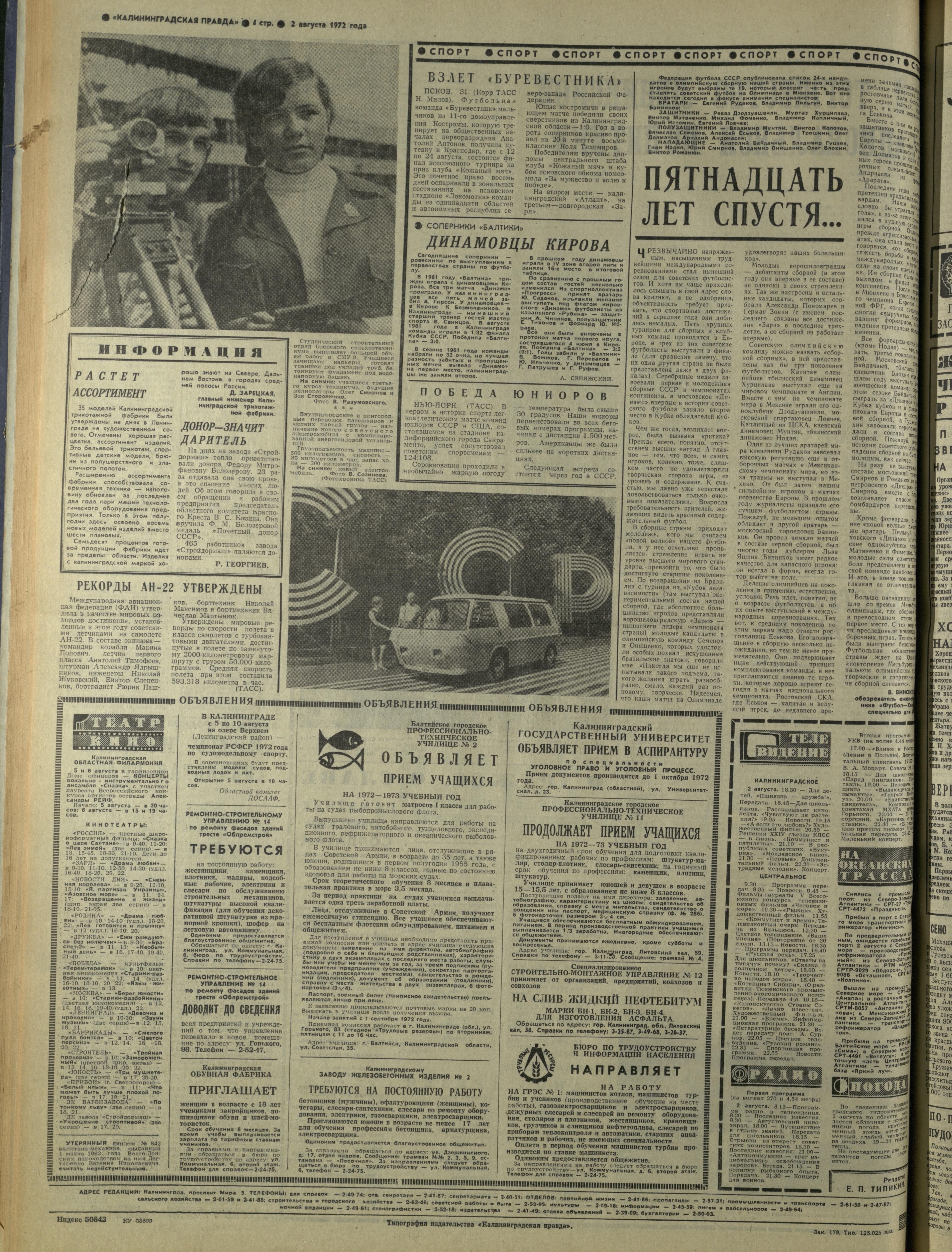 179-8-72-4