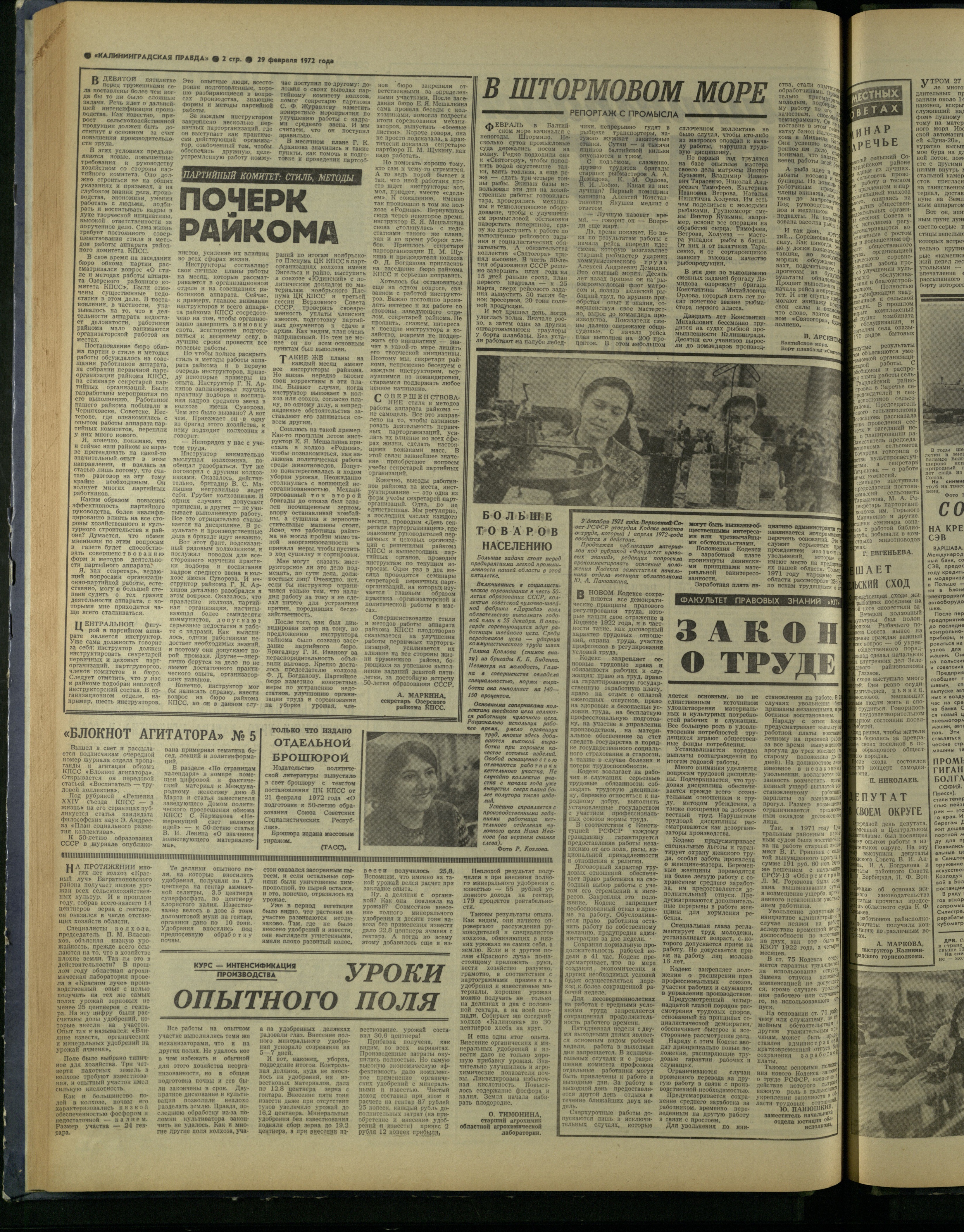50-2-72-2
