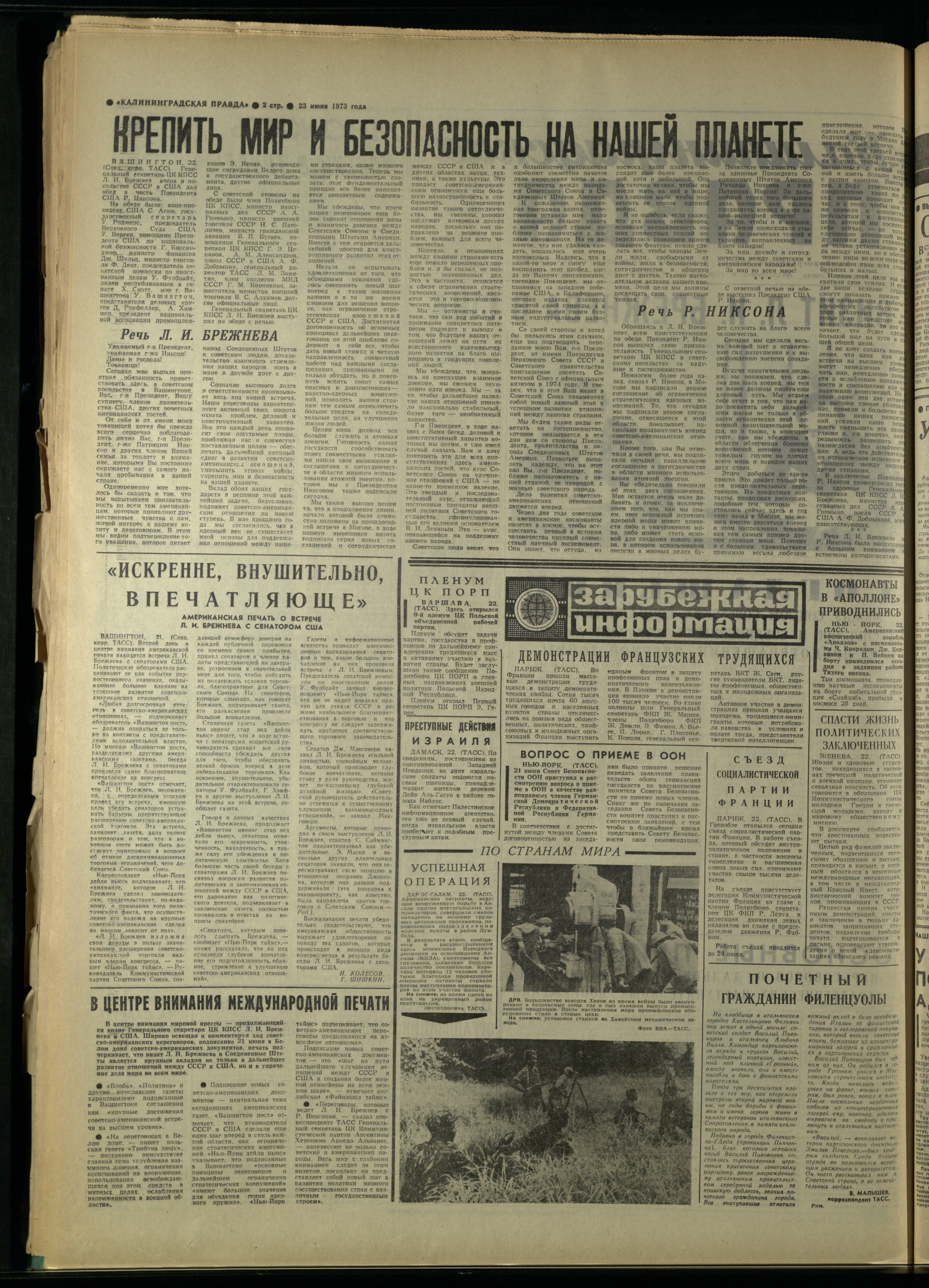 144-6-73-2