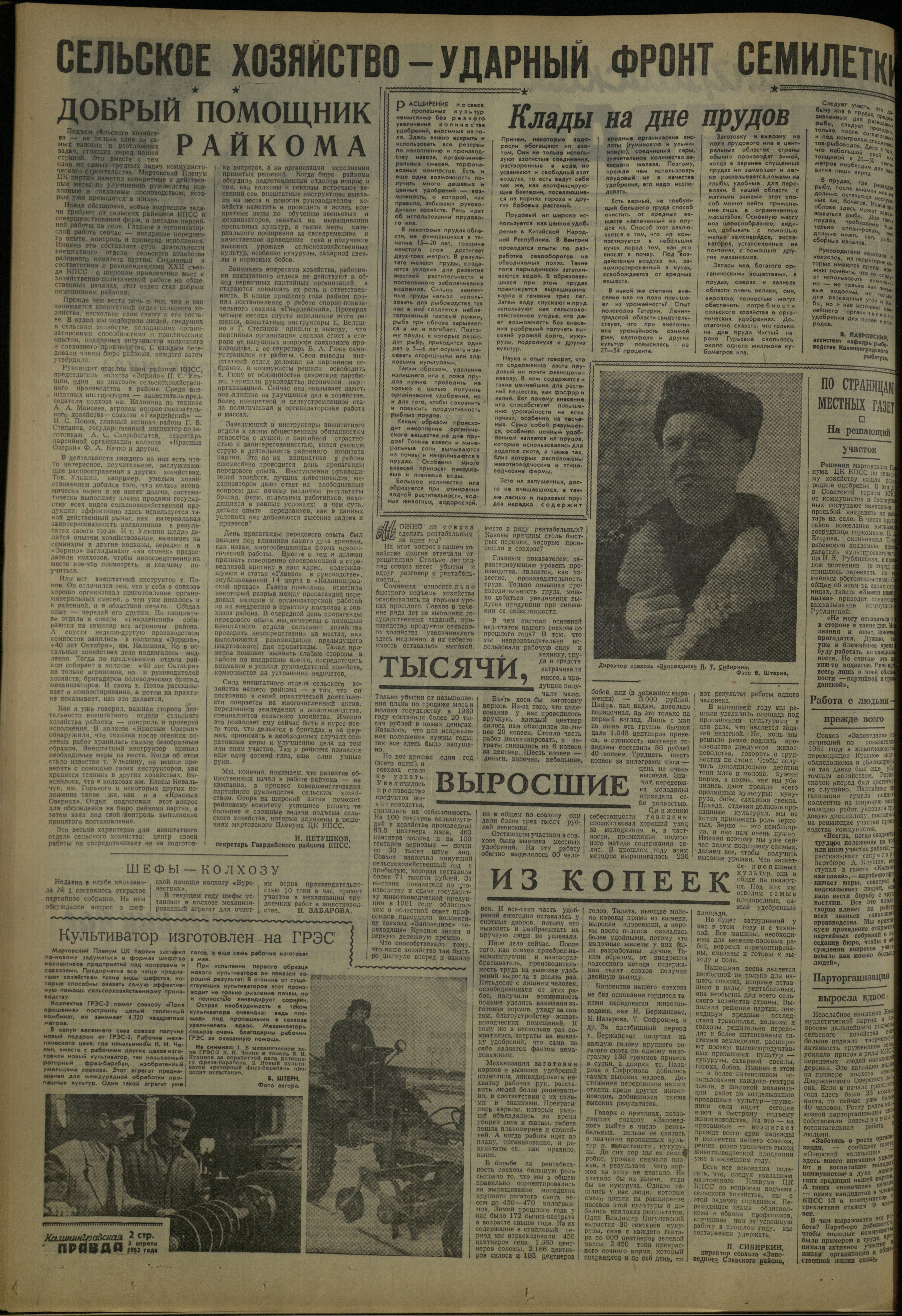 79-4-62-2