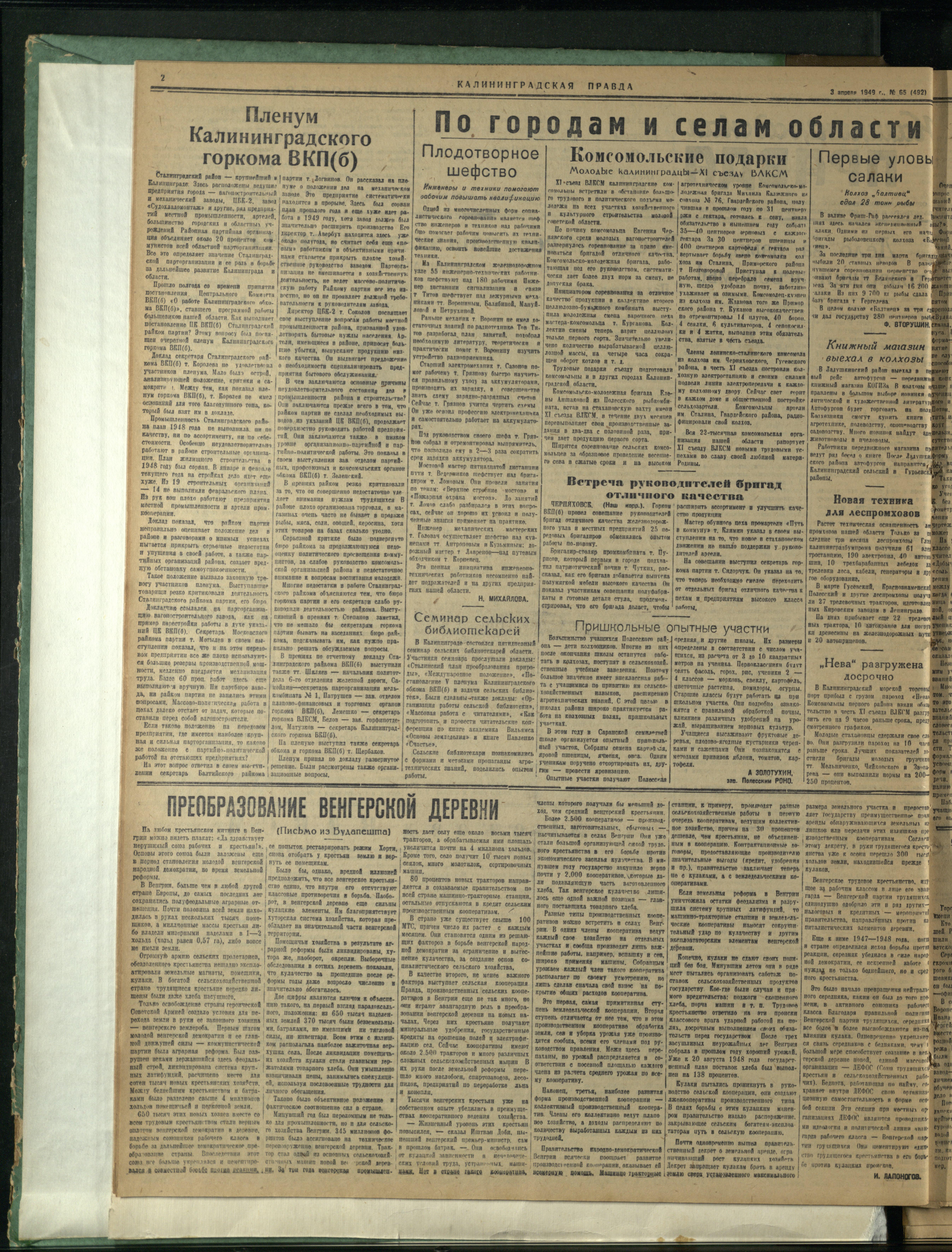 65-4-49-2