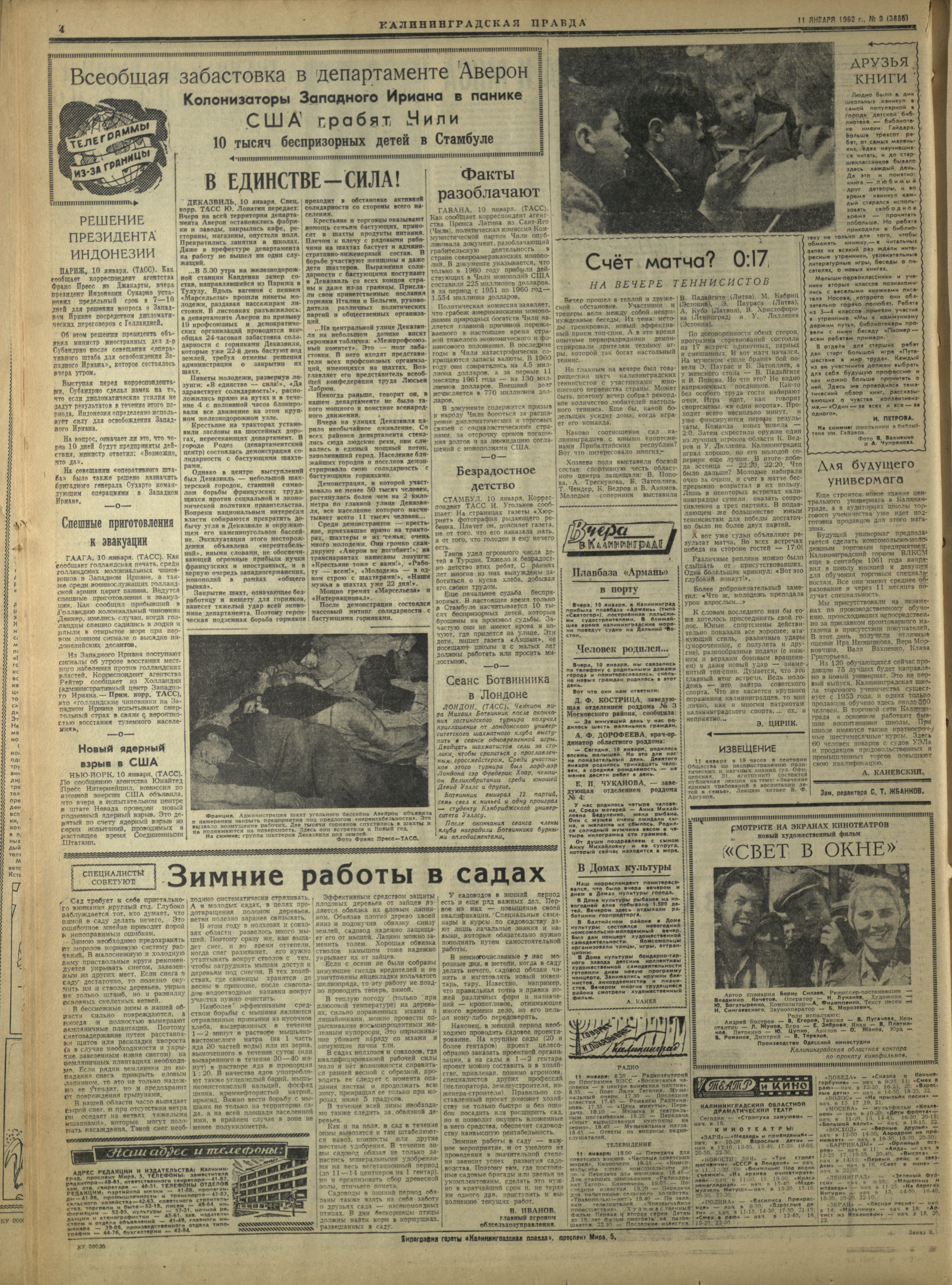 9-1-62-4