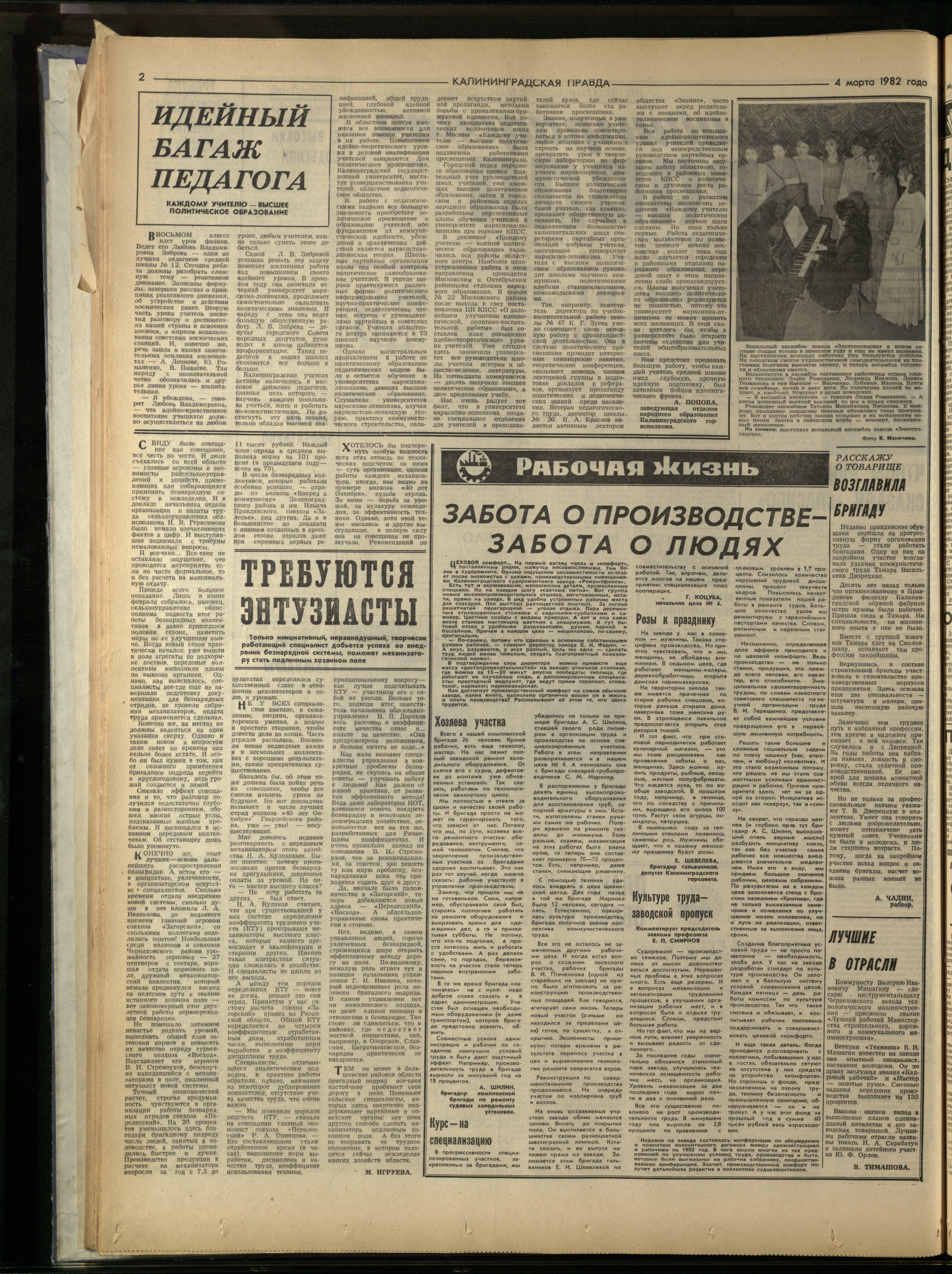 53-3-82-2