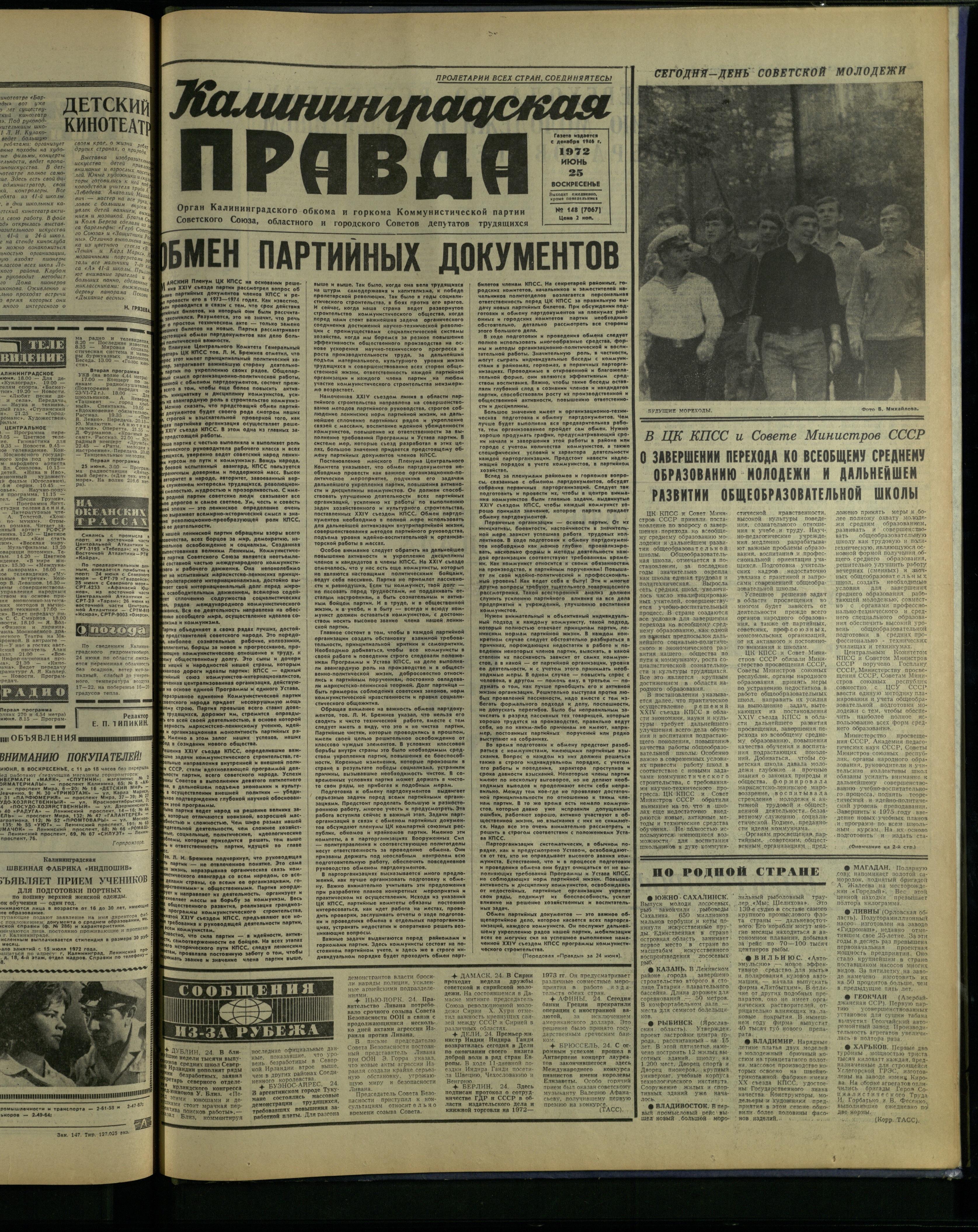 148-6-72-1