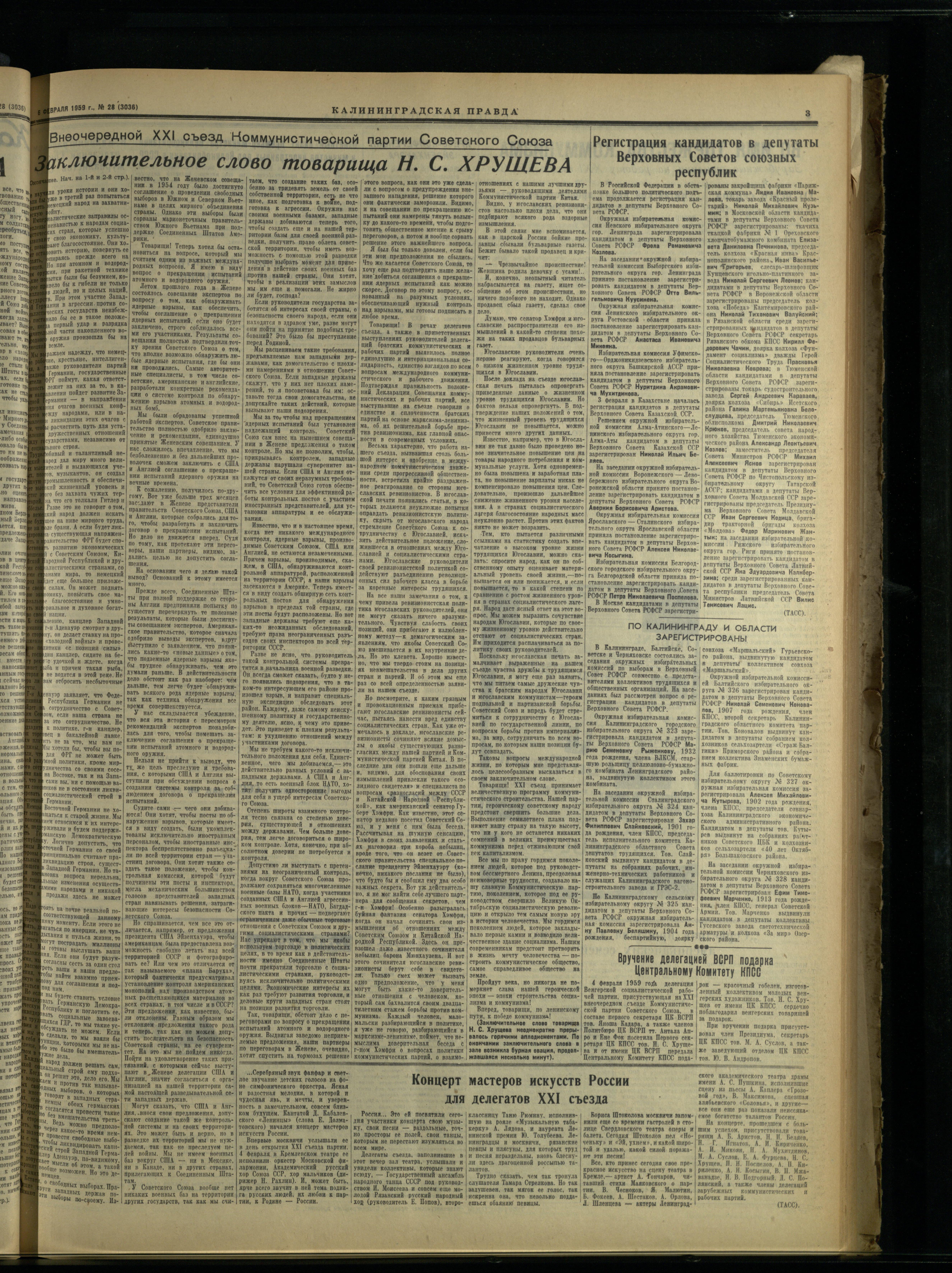 28-2-59-3