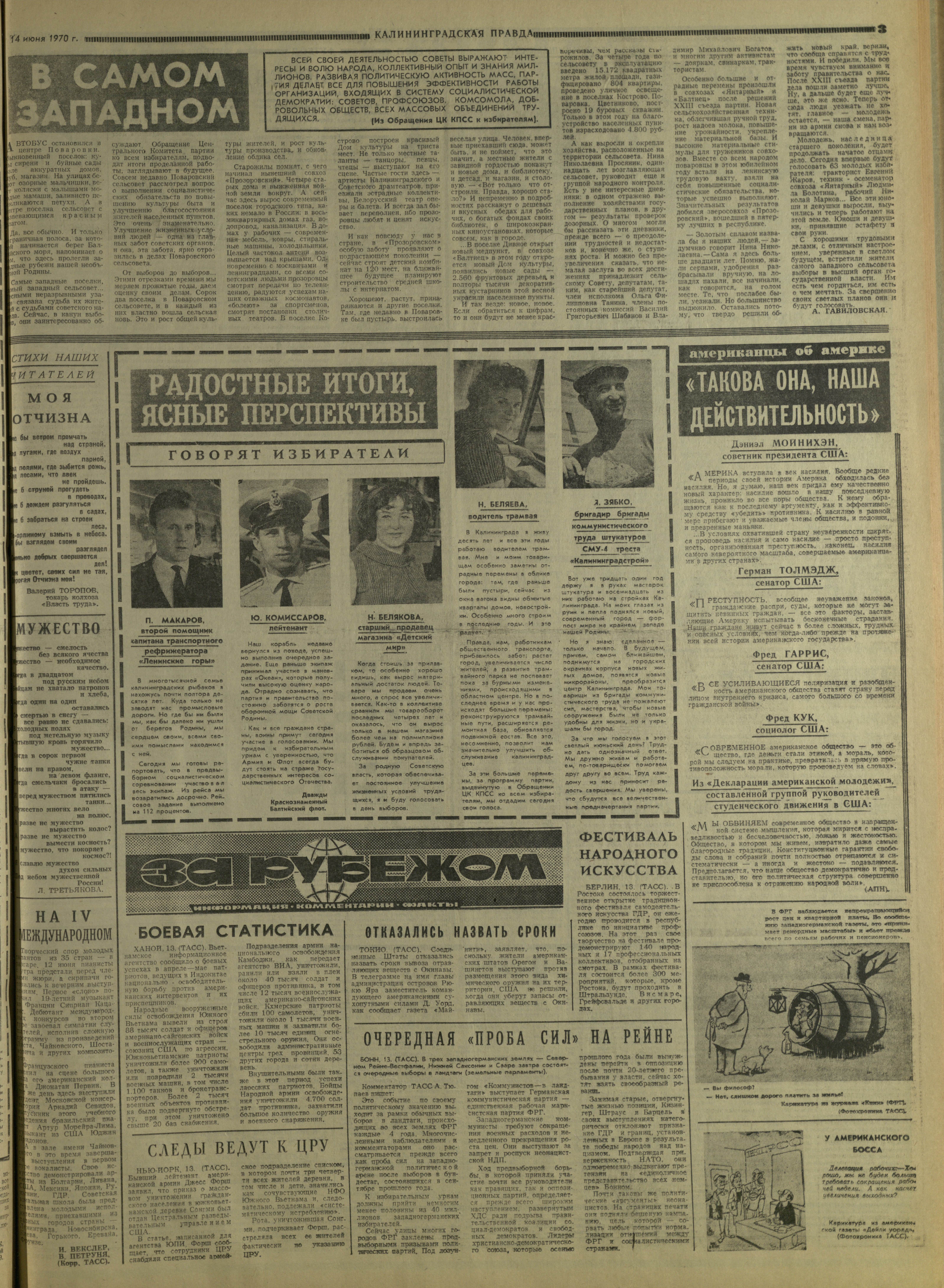 137-6-70-3