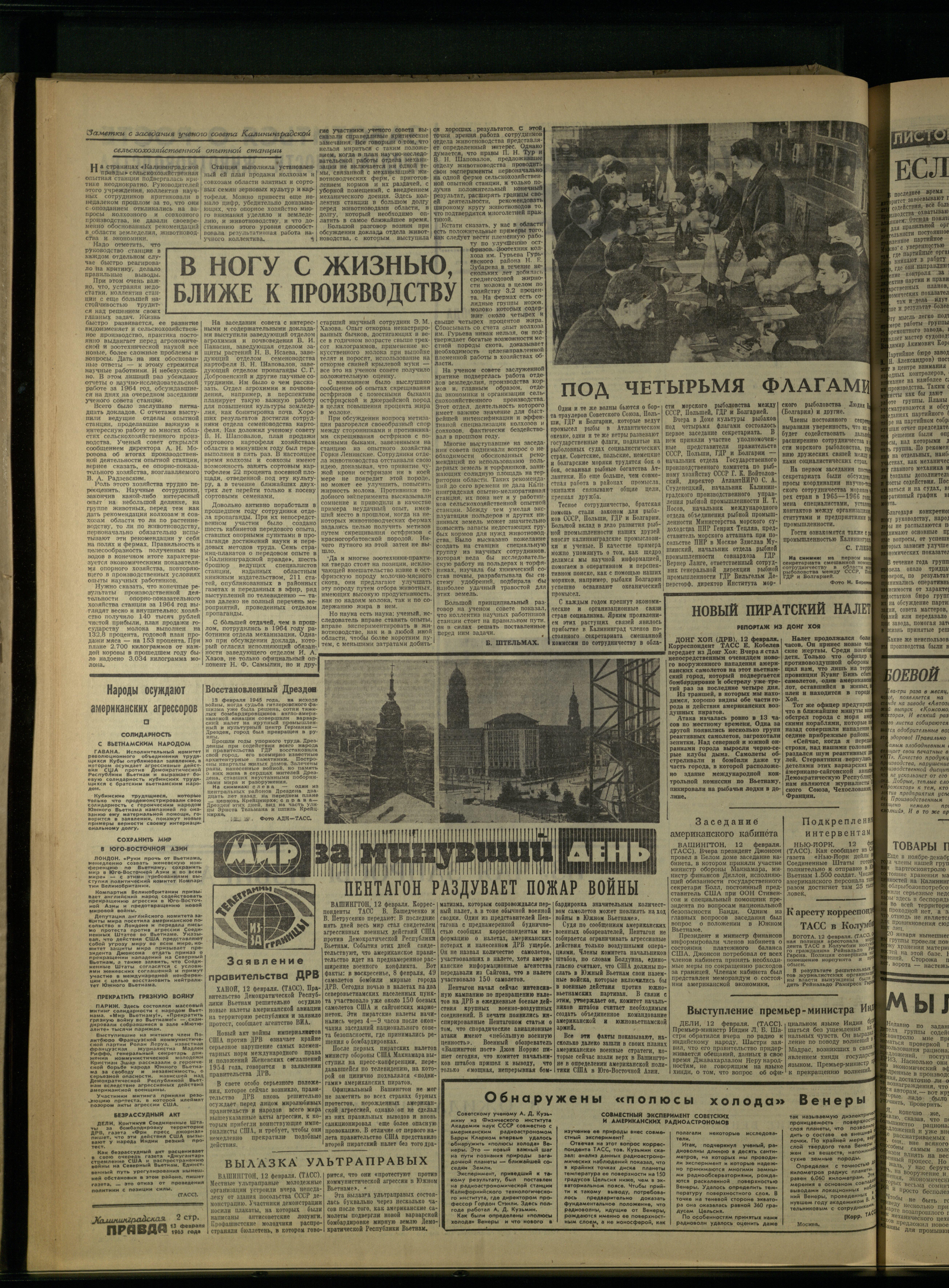 36-2-65-2