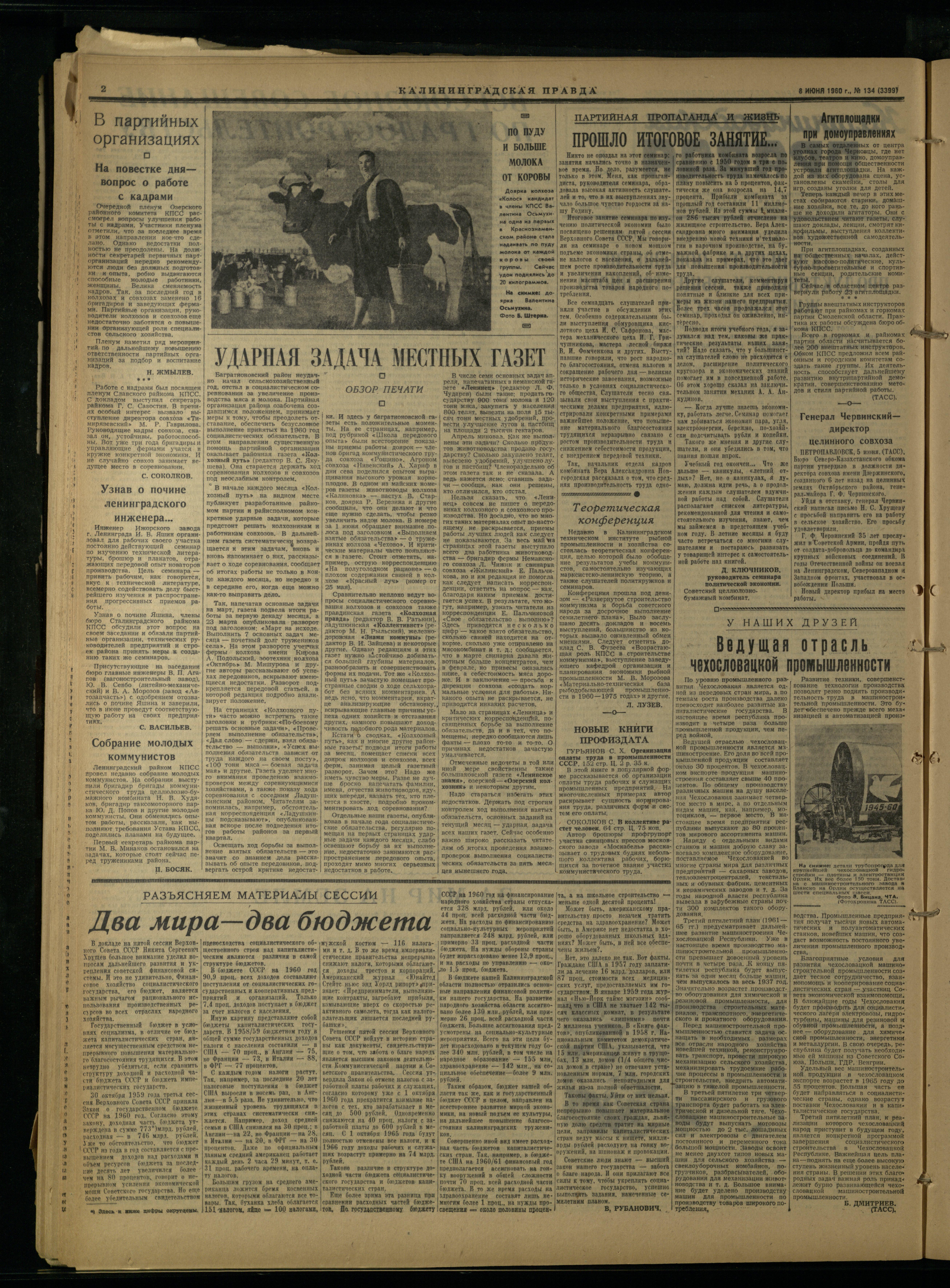 134-6-60-2