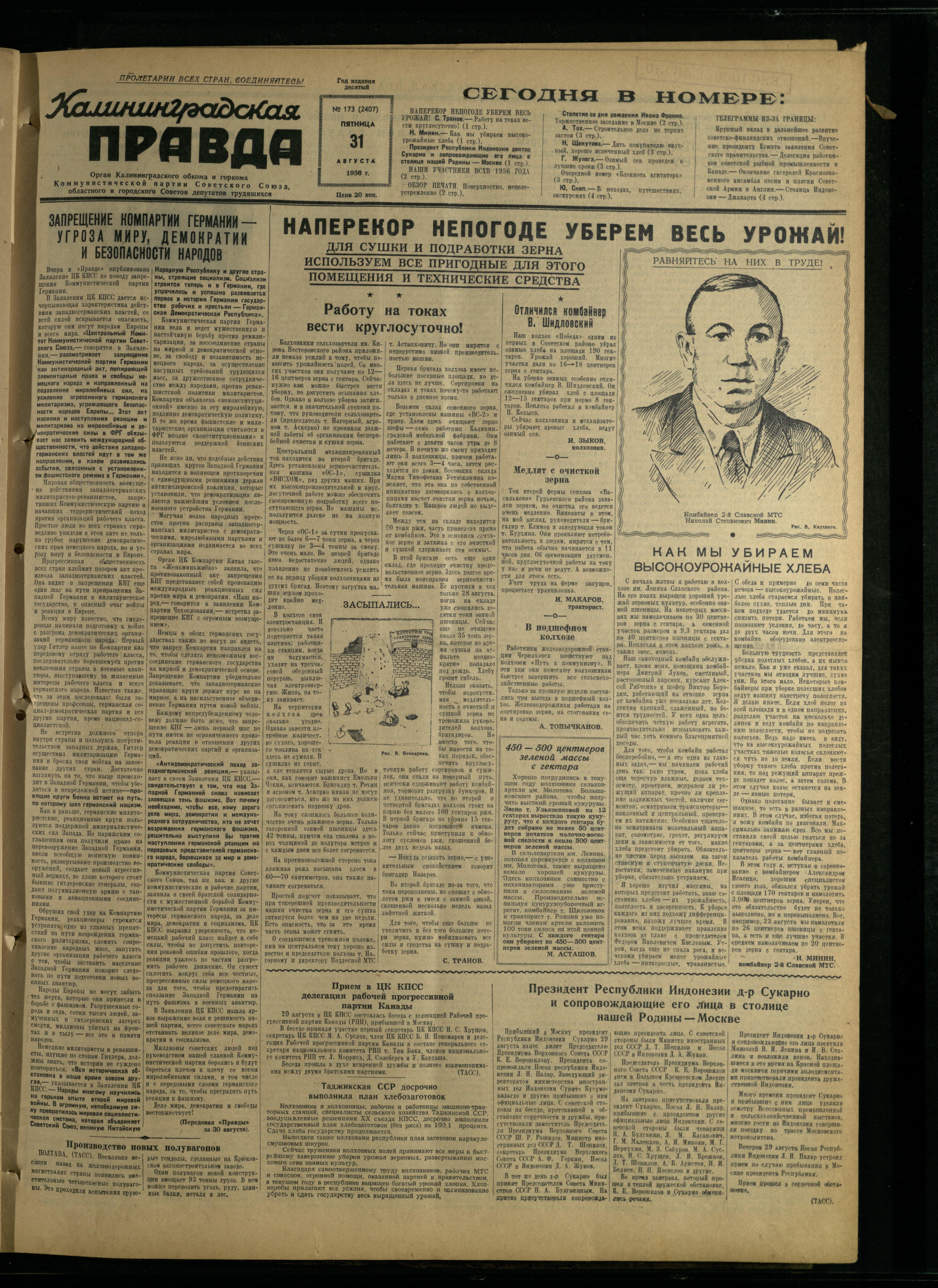 173-8-56-1