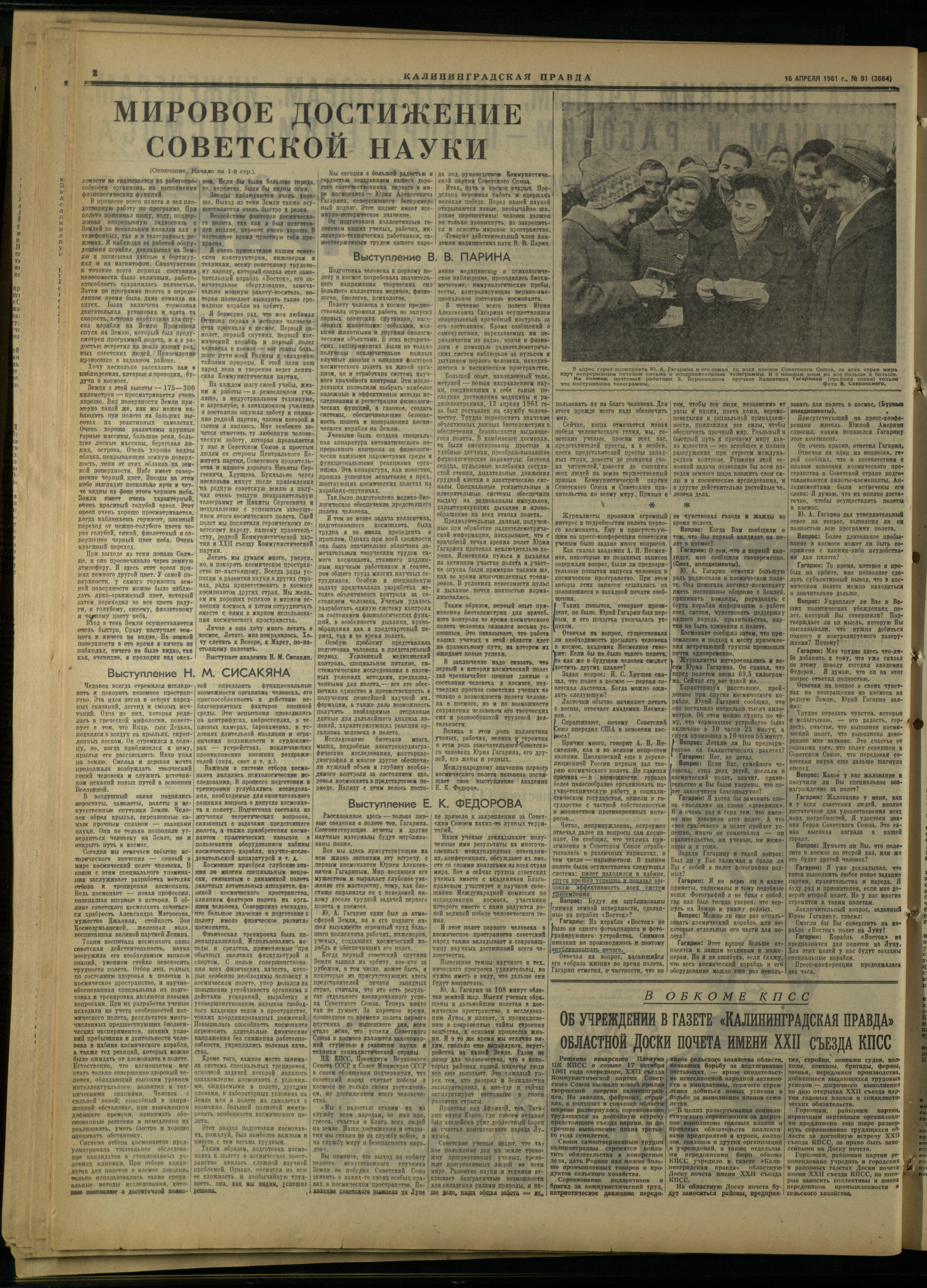 91-4-61-2