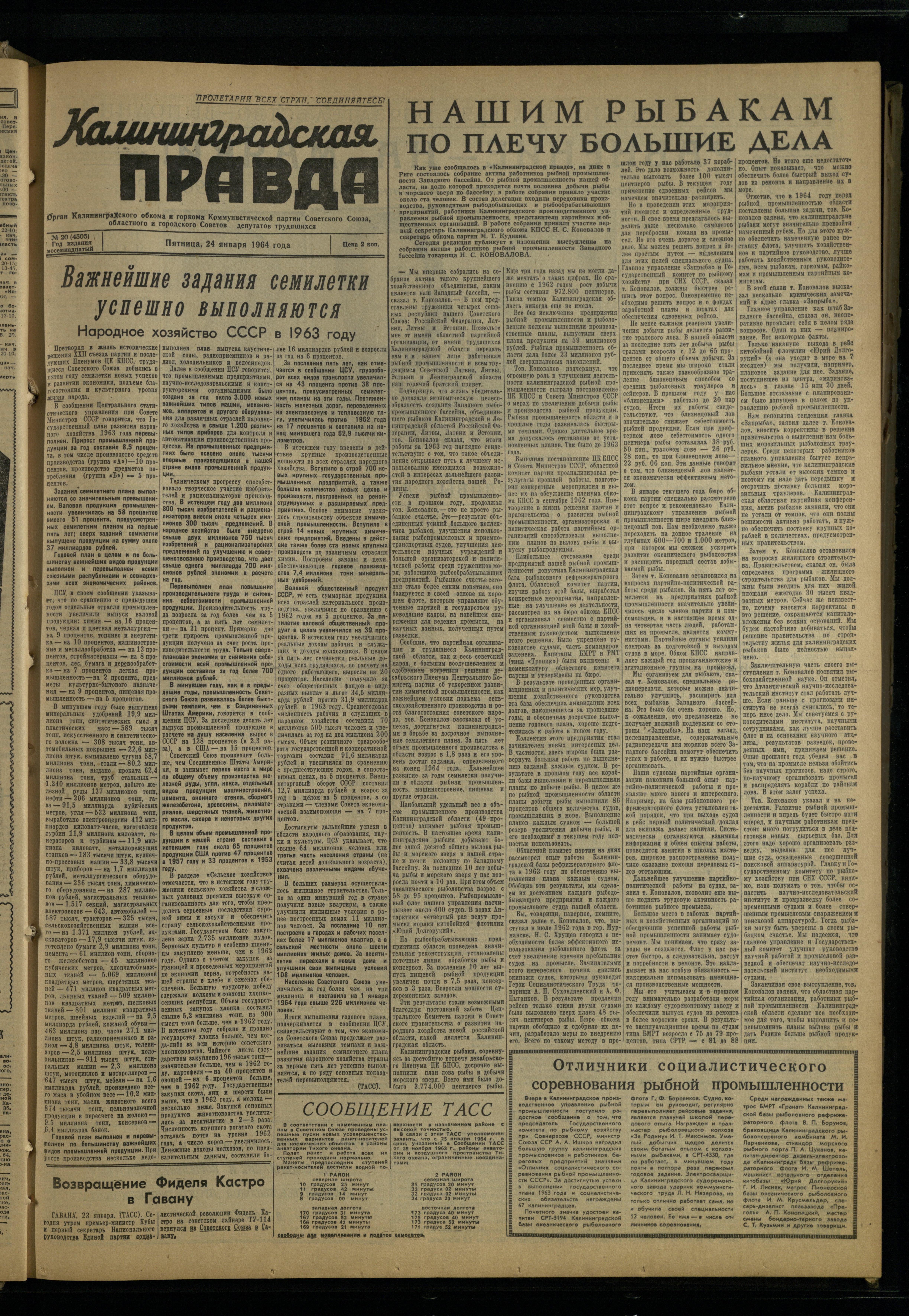 20-1-64-1
