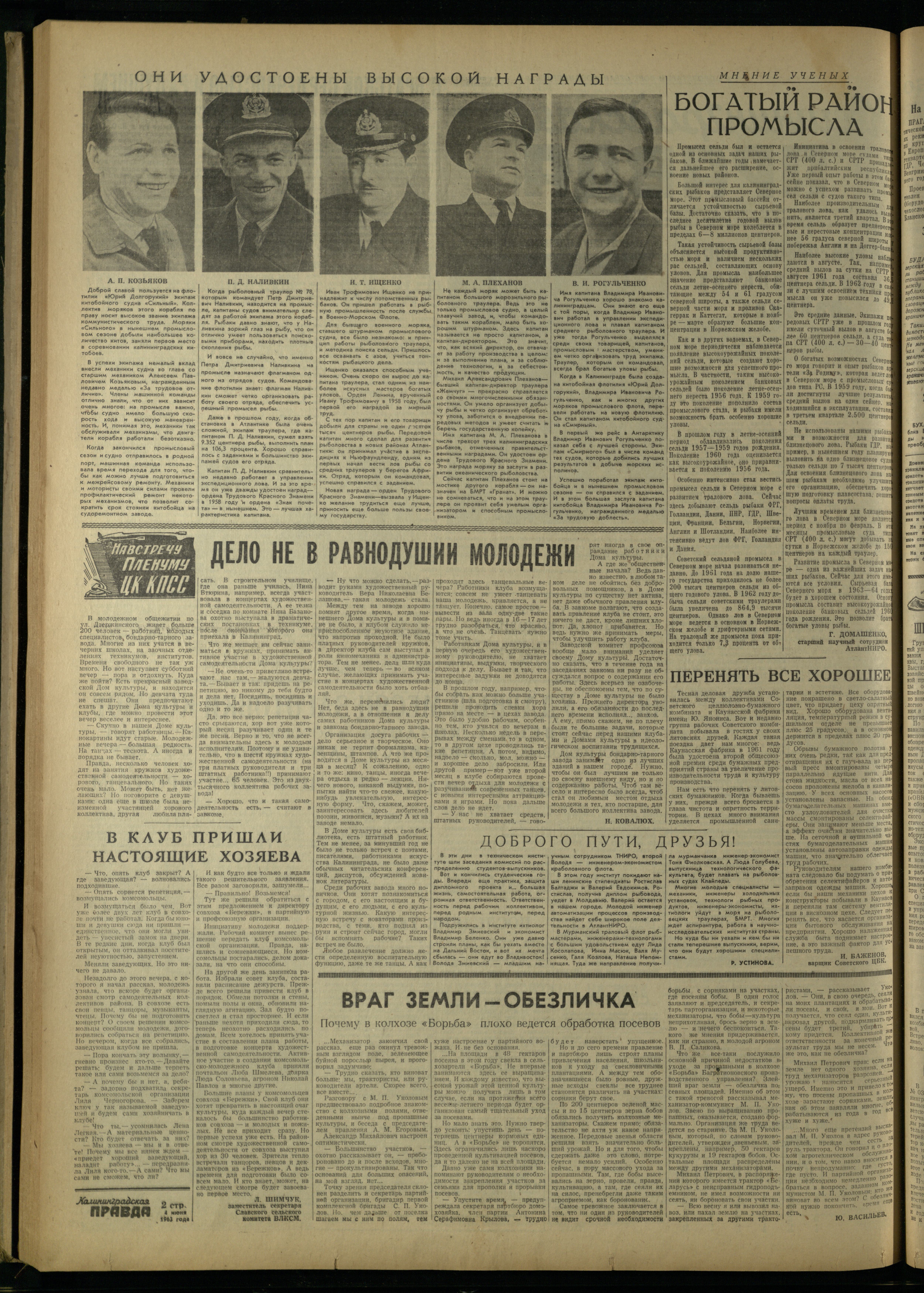 129-6-63-2