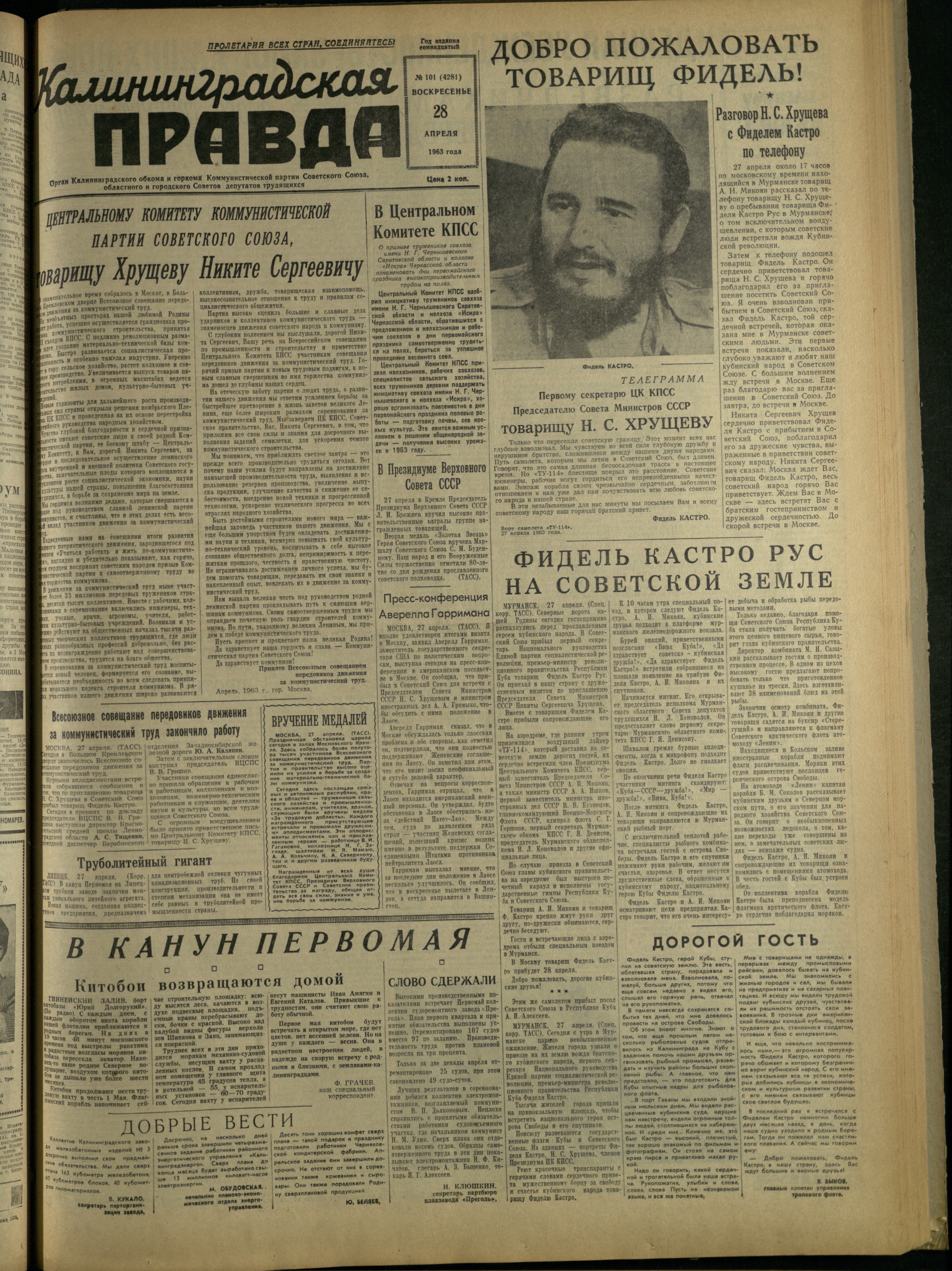 101-4-63-1