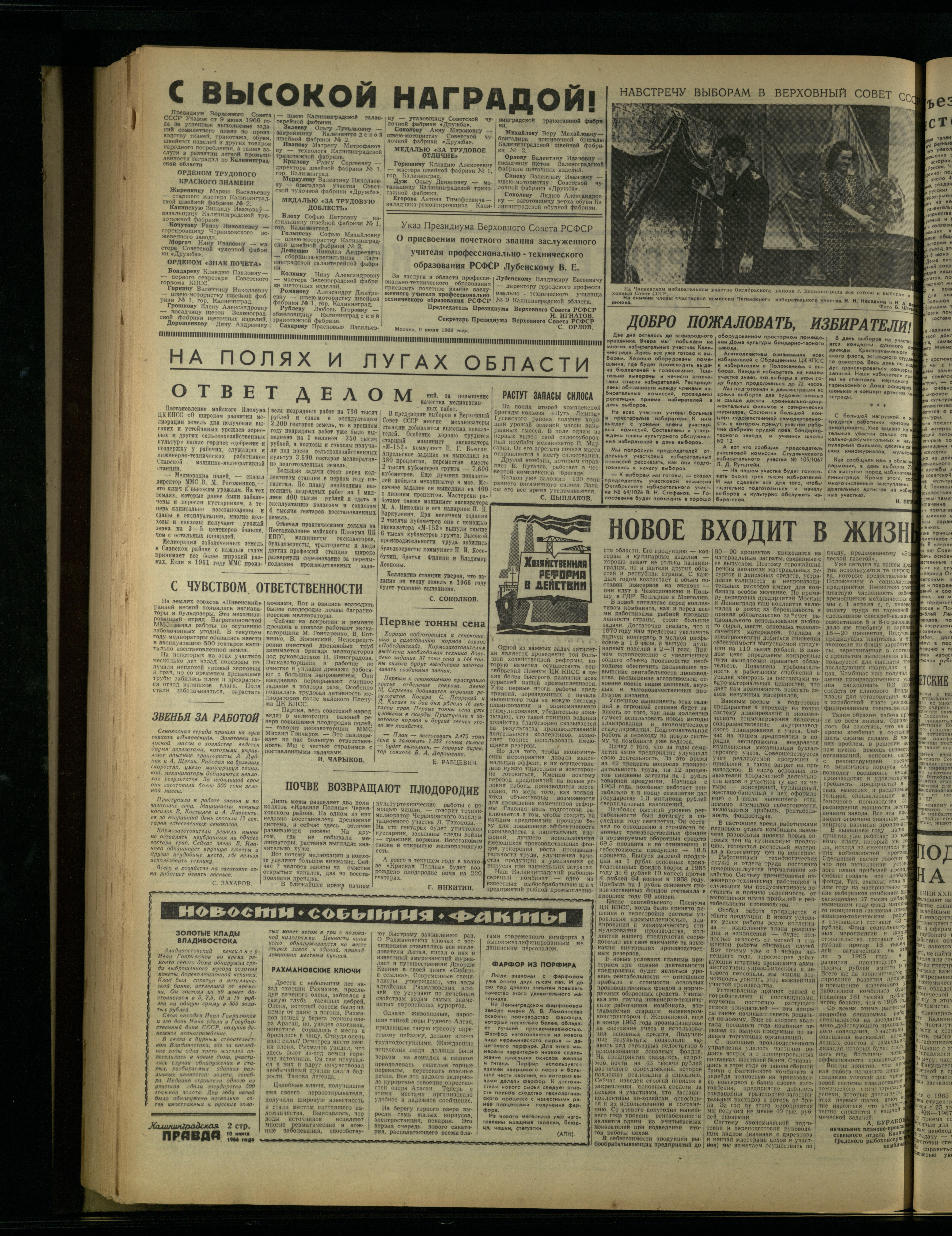 133-6-66-2