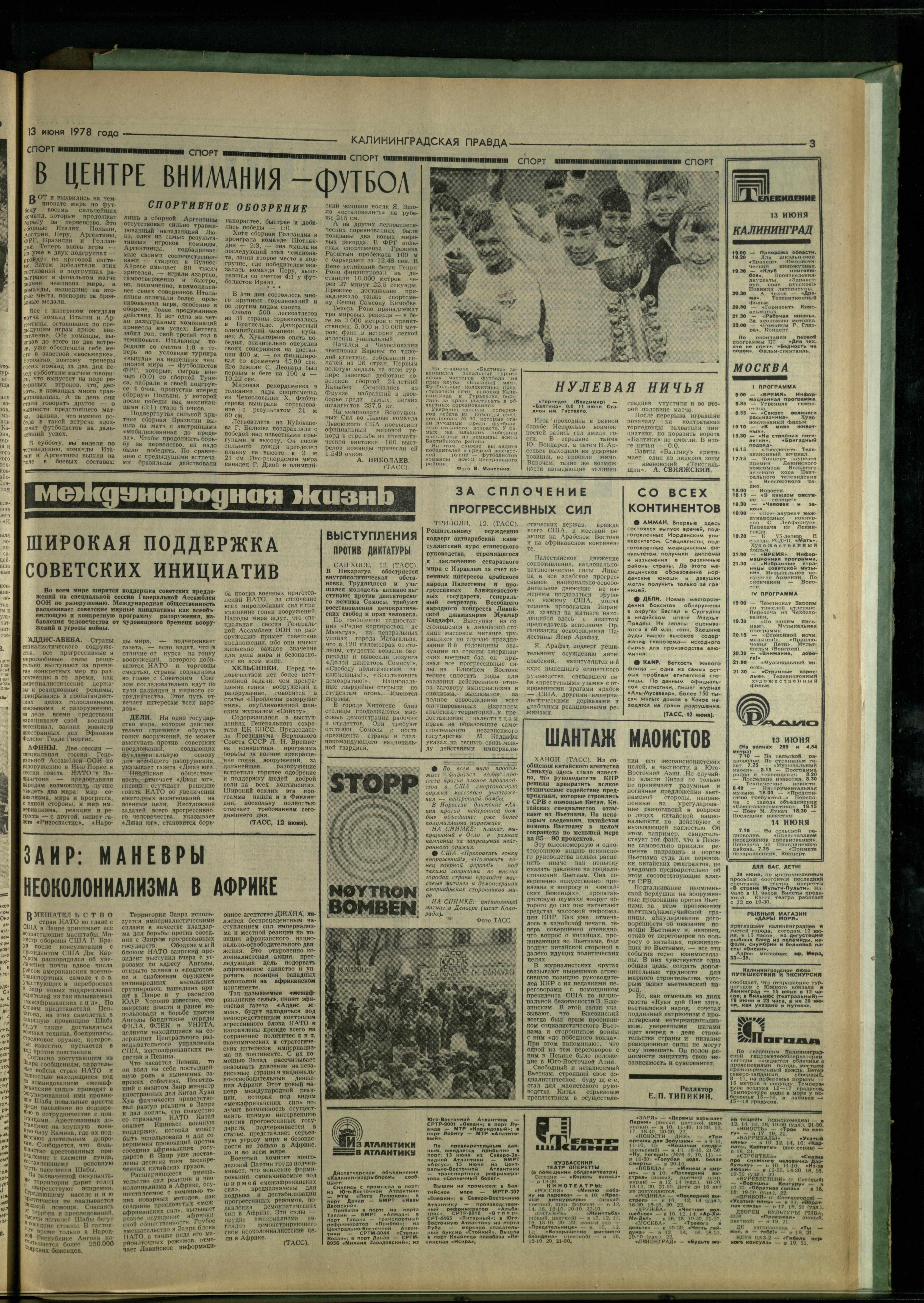 136-6-78-3