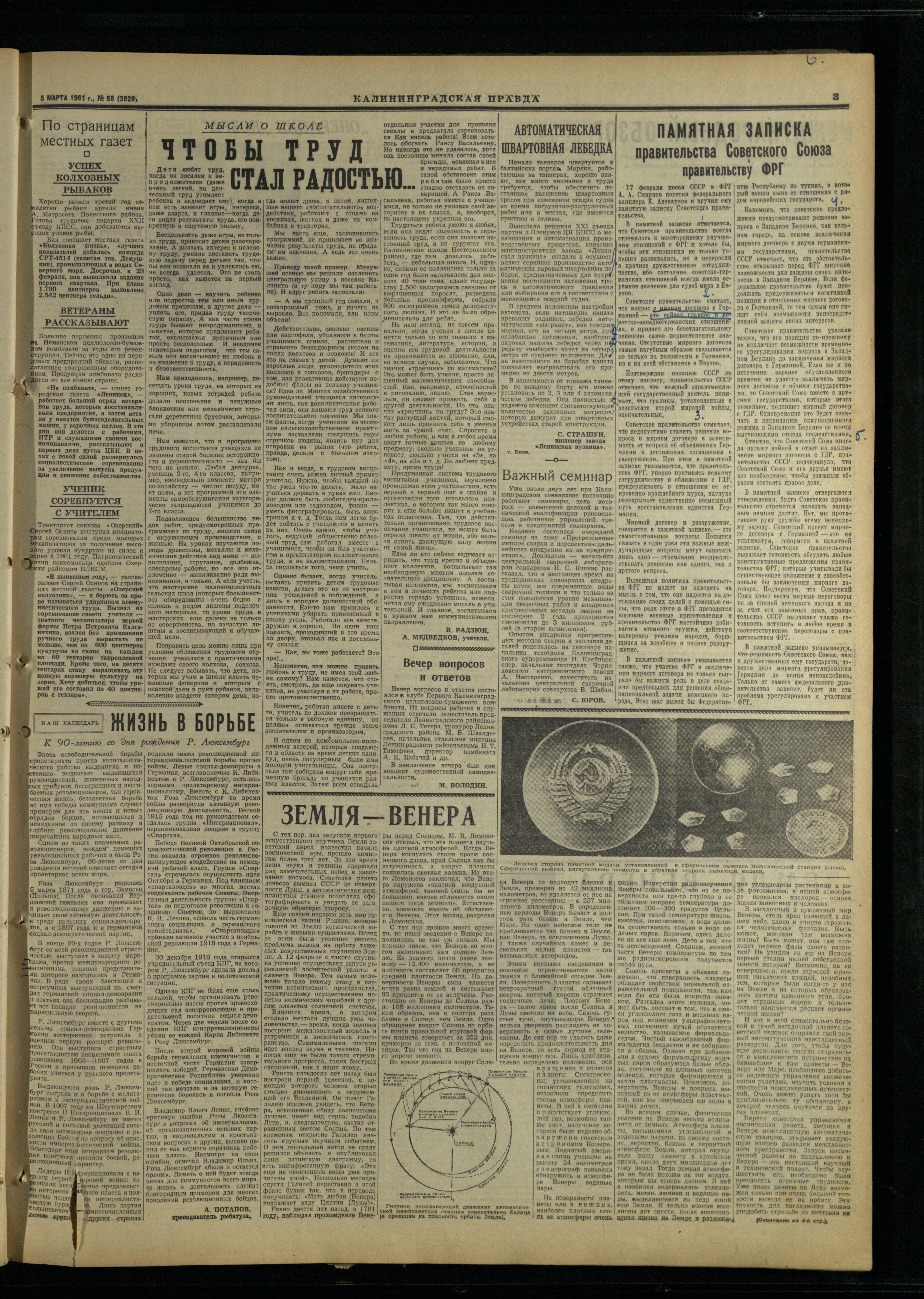 55-3-61-3