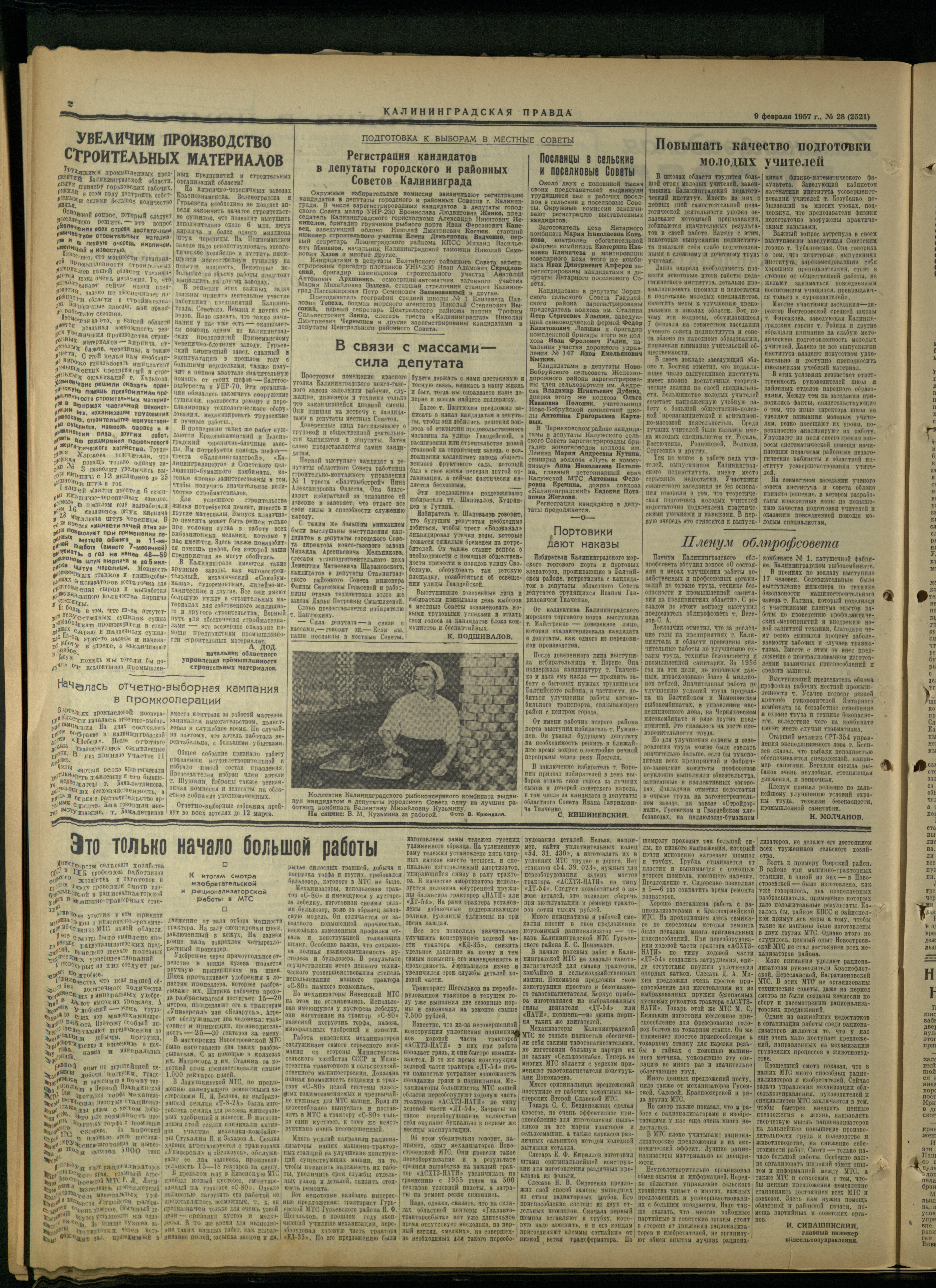 28-2-57-2