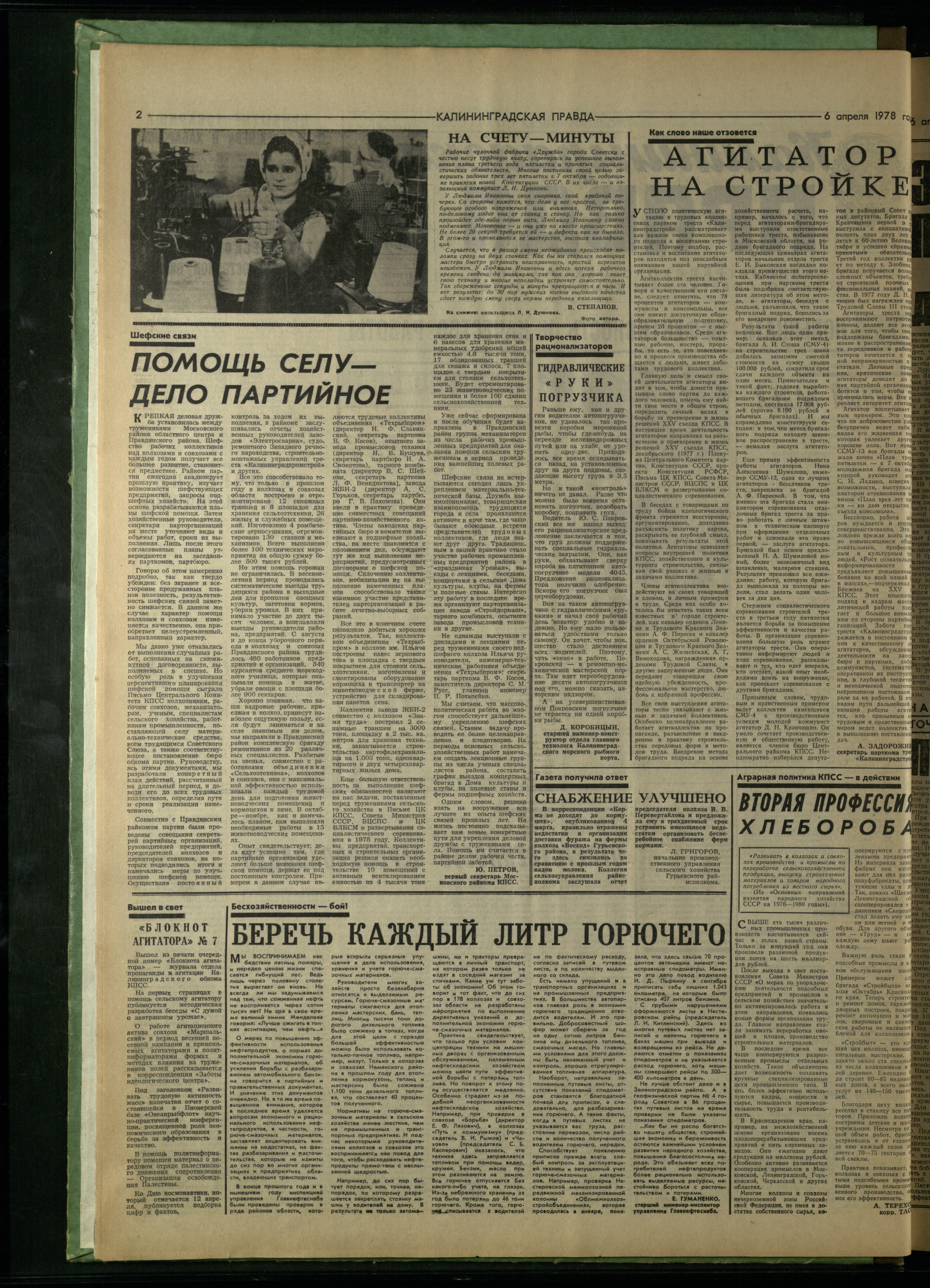 81-4-78-2