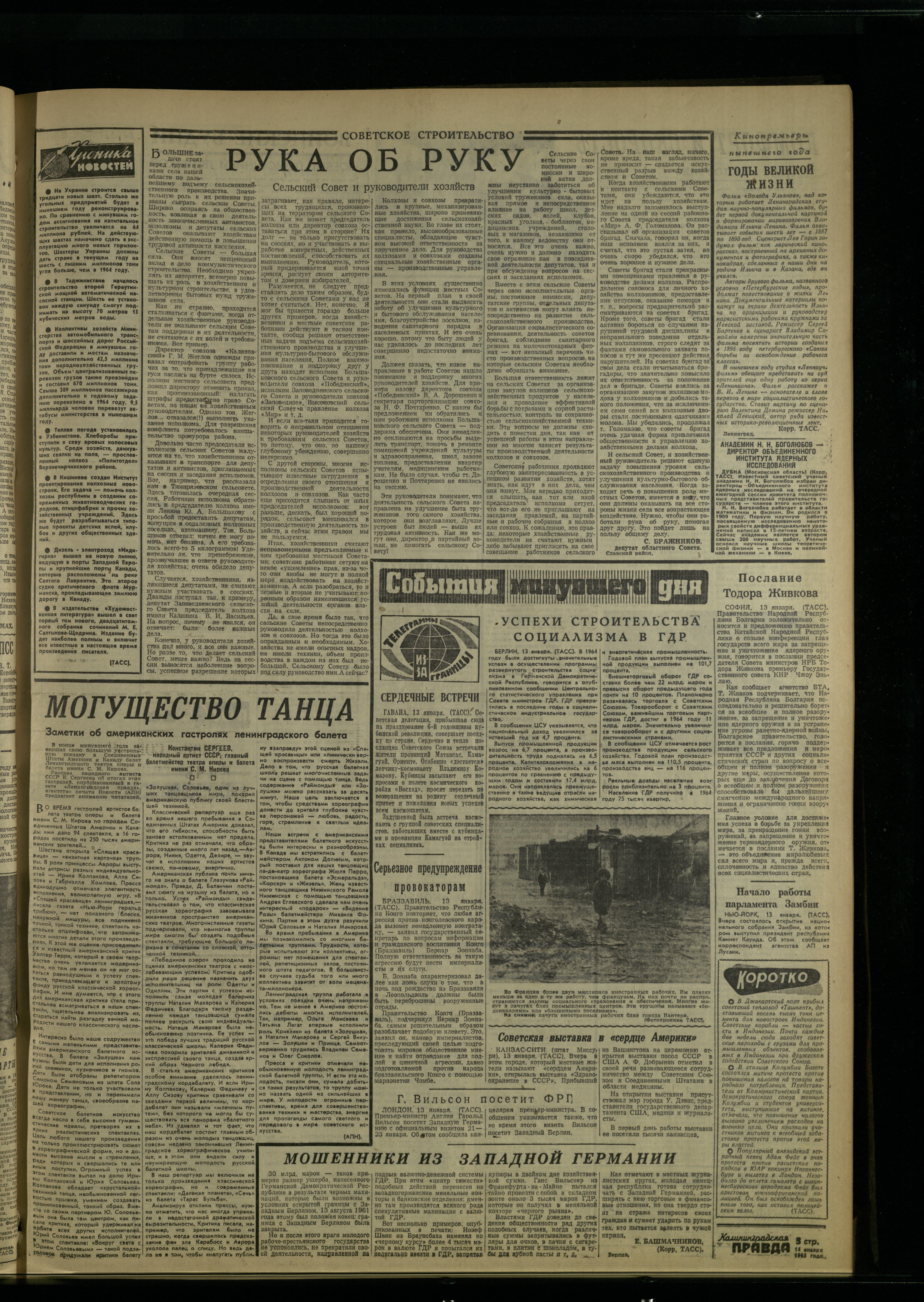 10-1-65-3