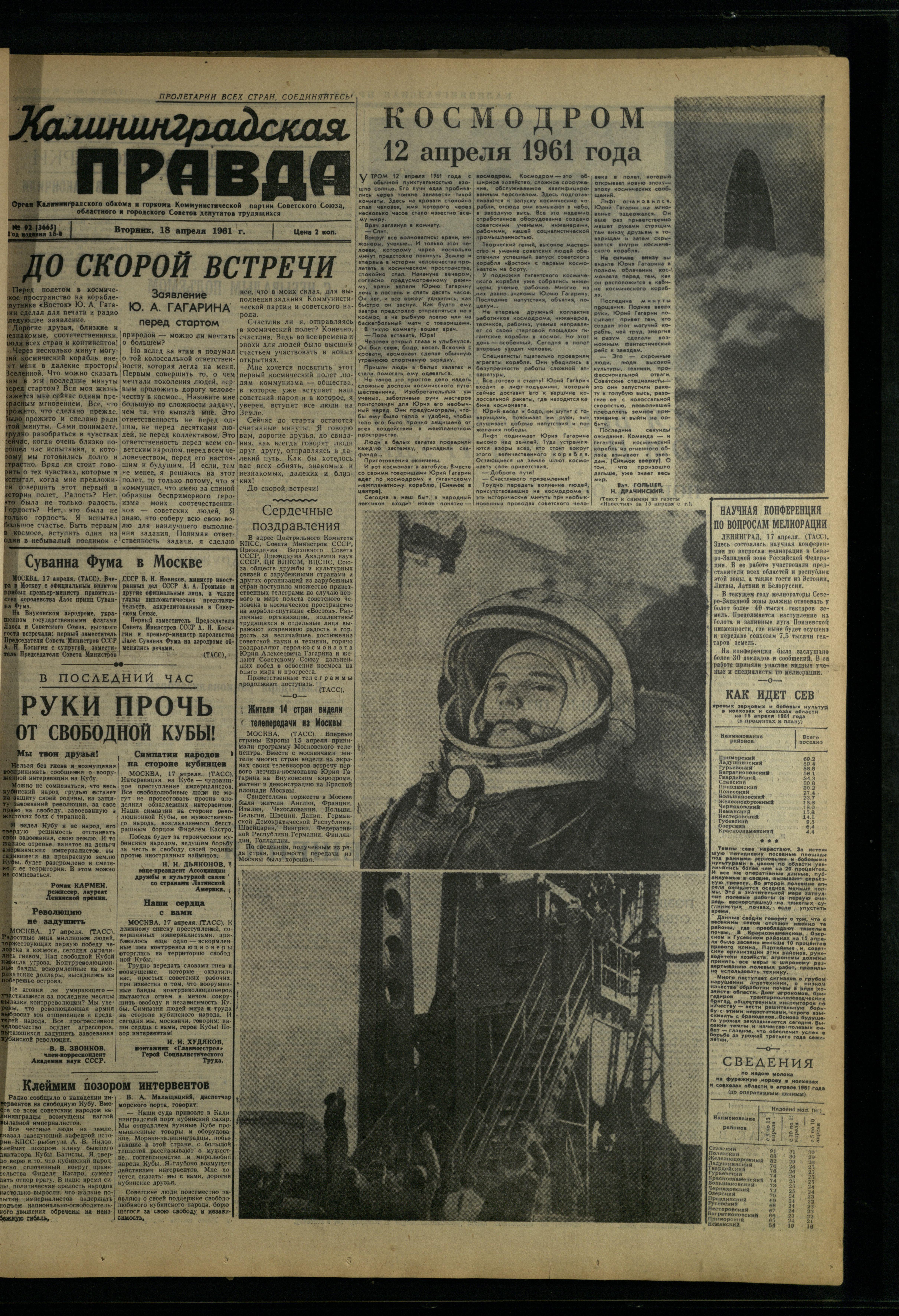92-4-61-1