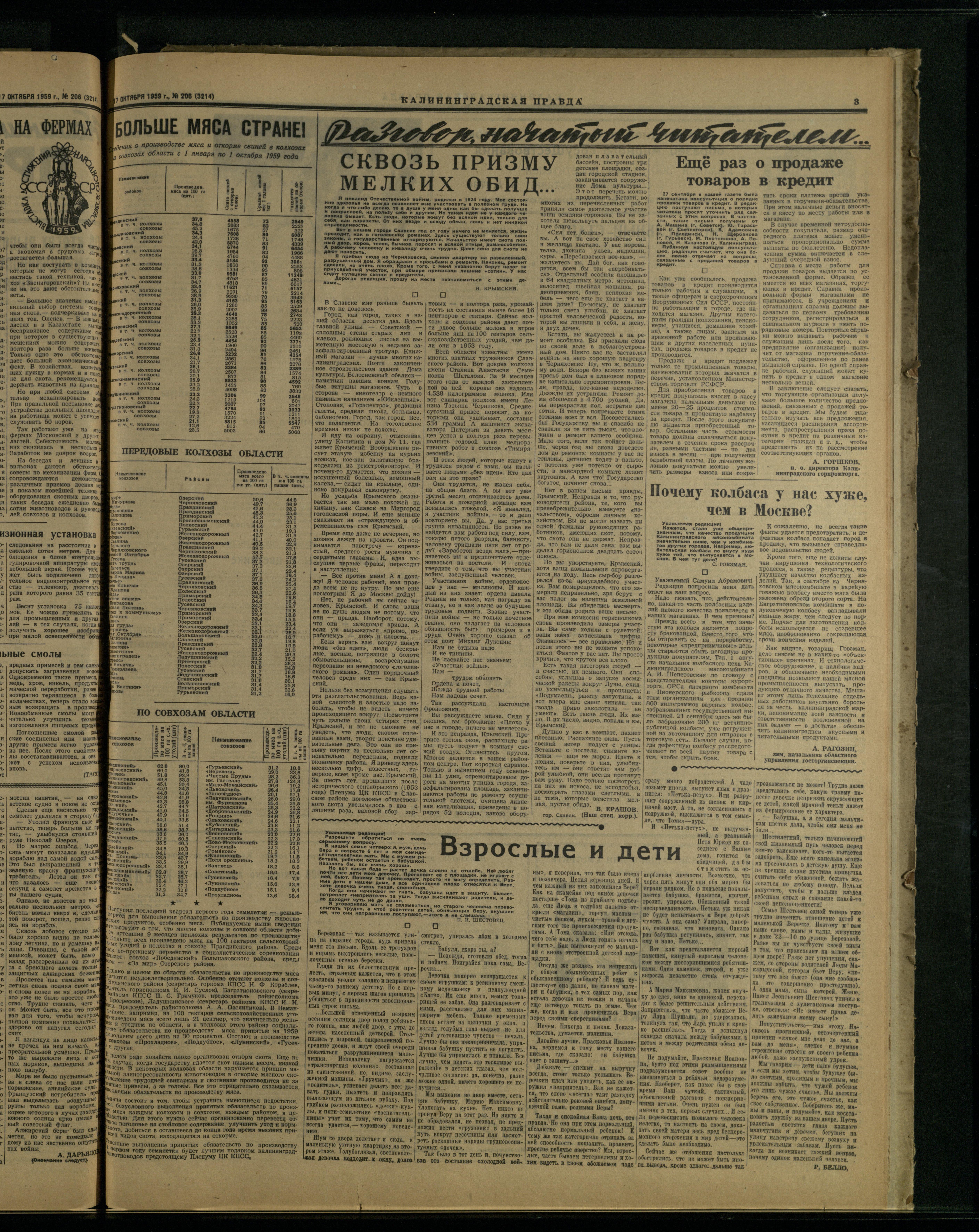 206-10-59-3