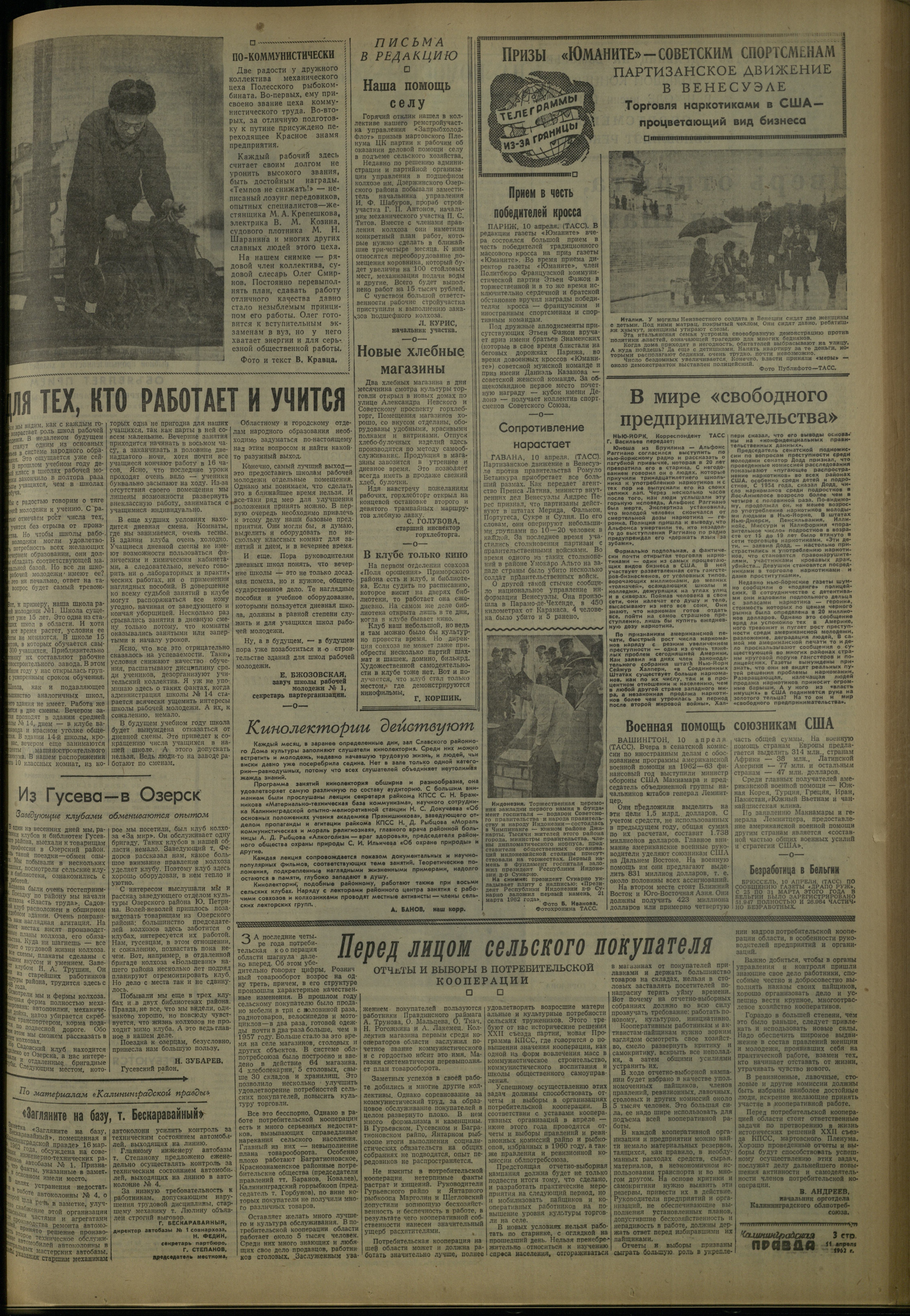 85-4-62-3