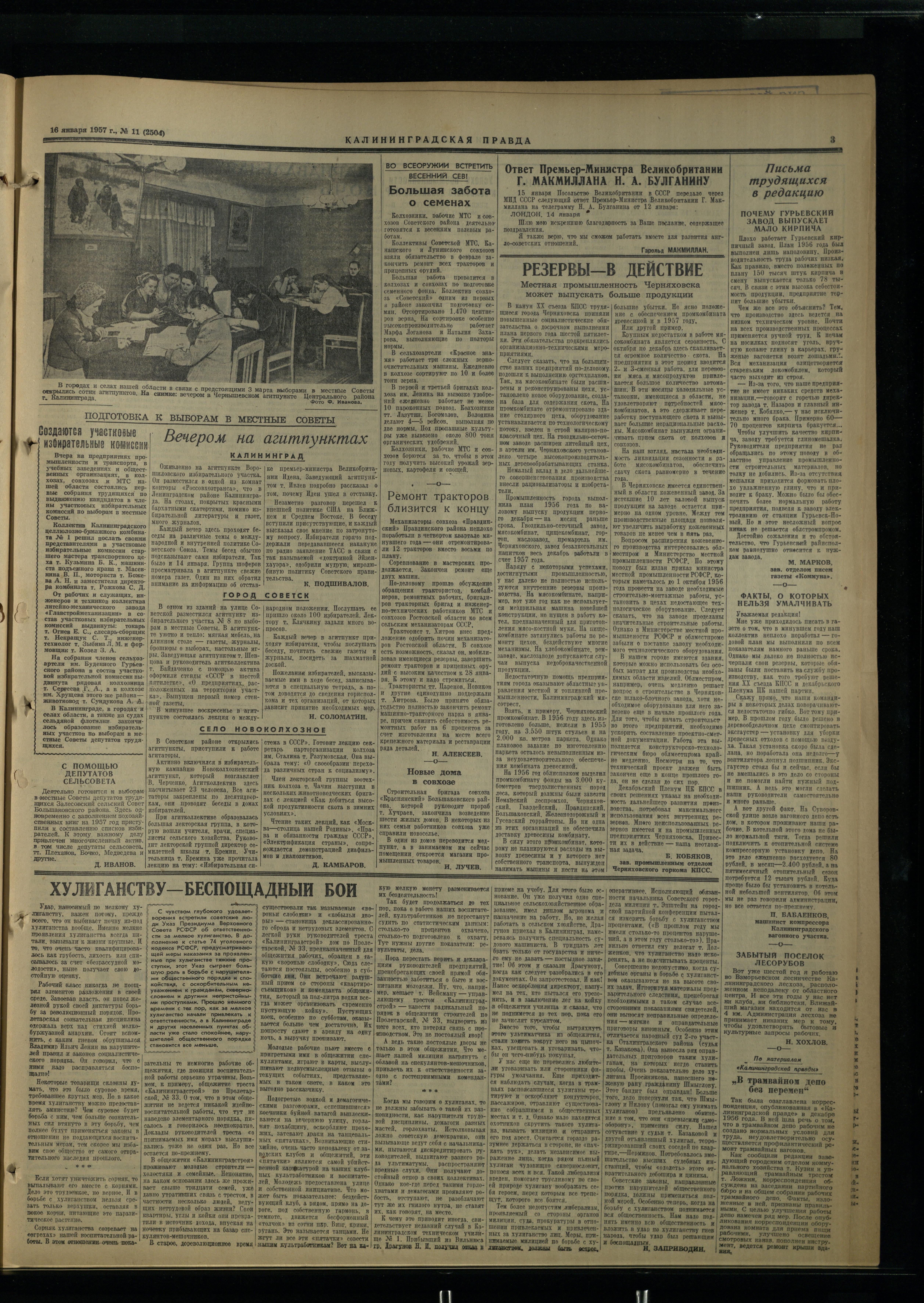 11-1-57-3