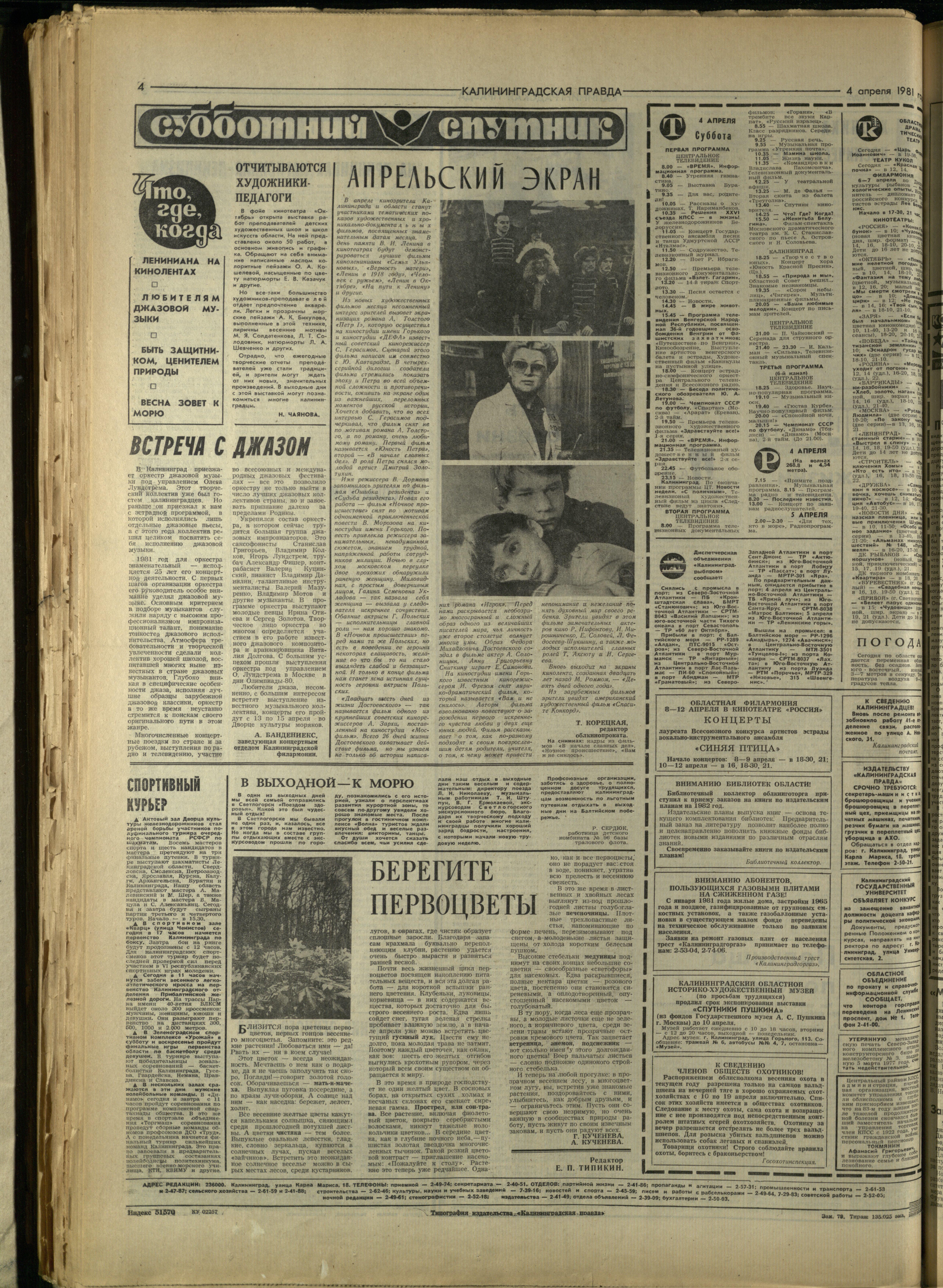 79-4-81-4