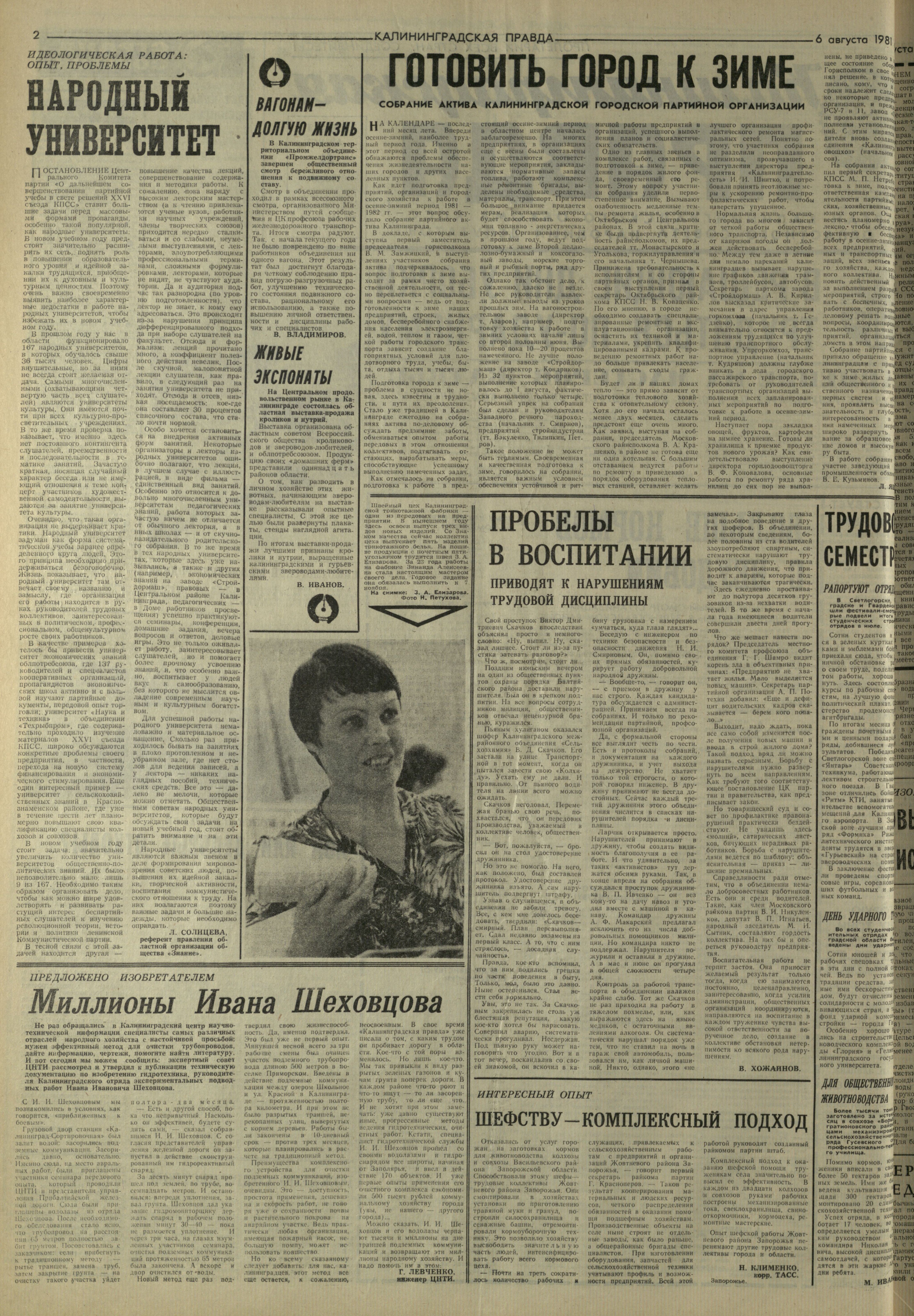 180-8-81-2