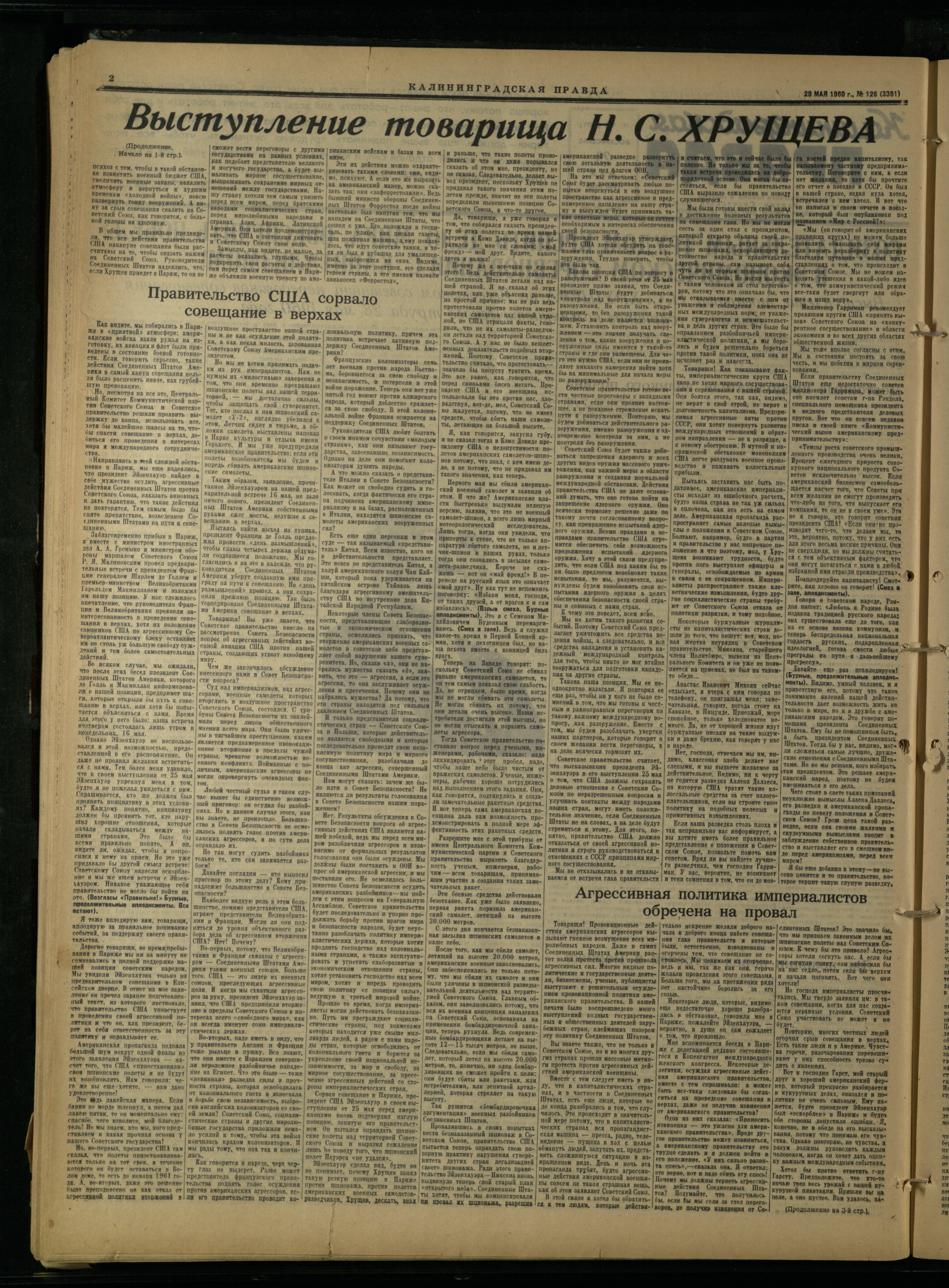 126-5-60-2