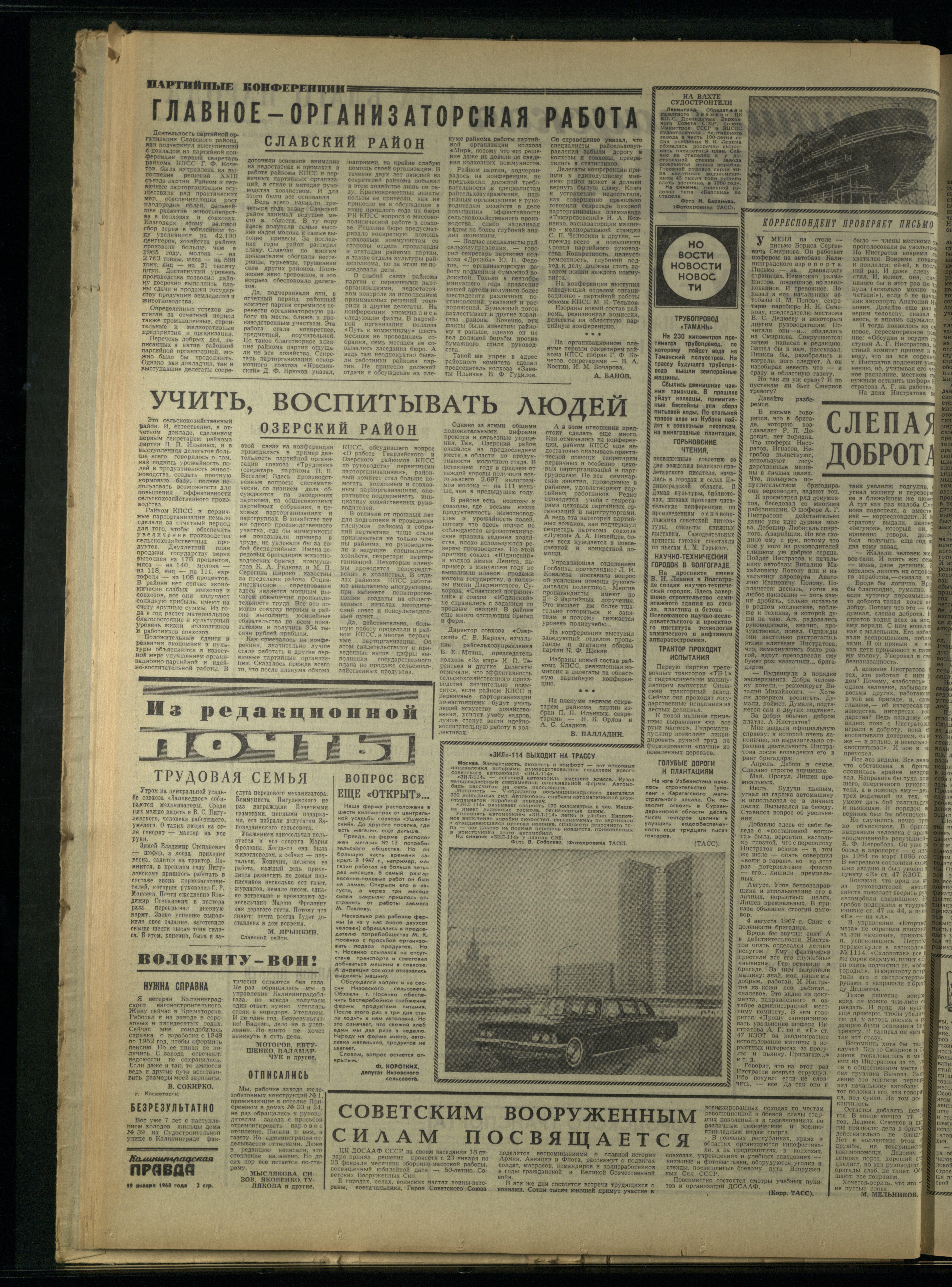 15-1-68-2