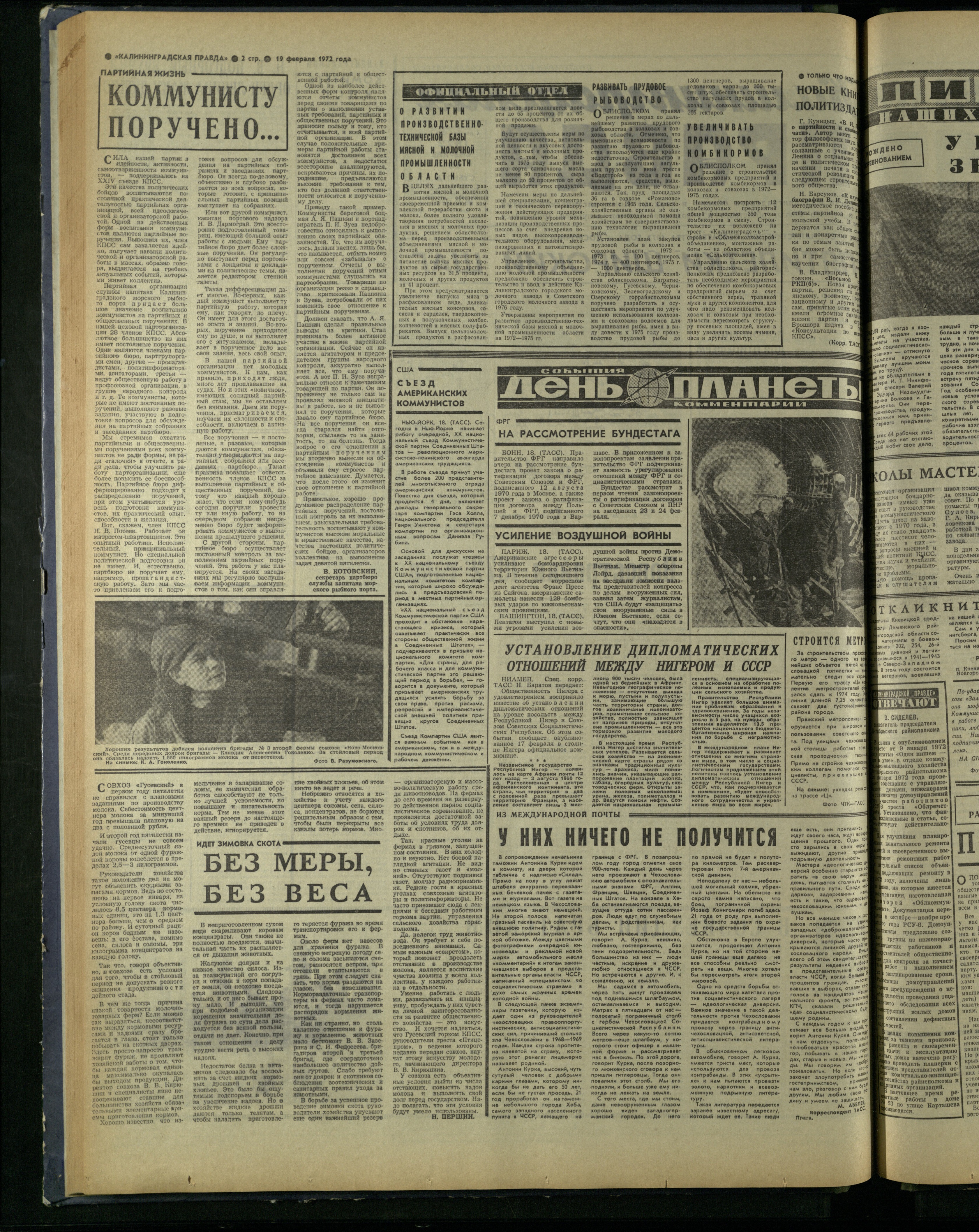 42-2-72-2