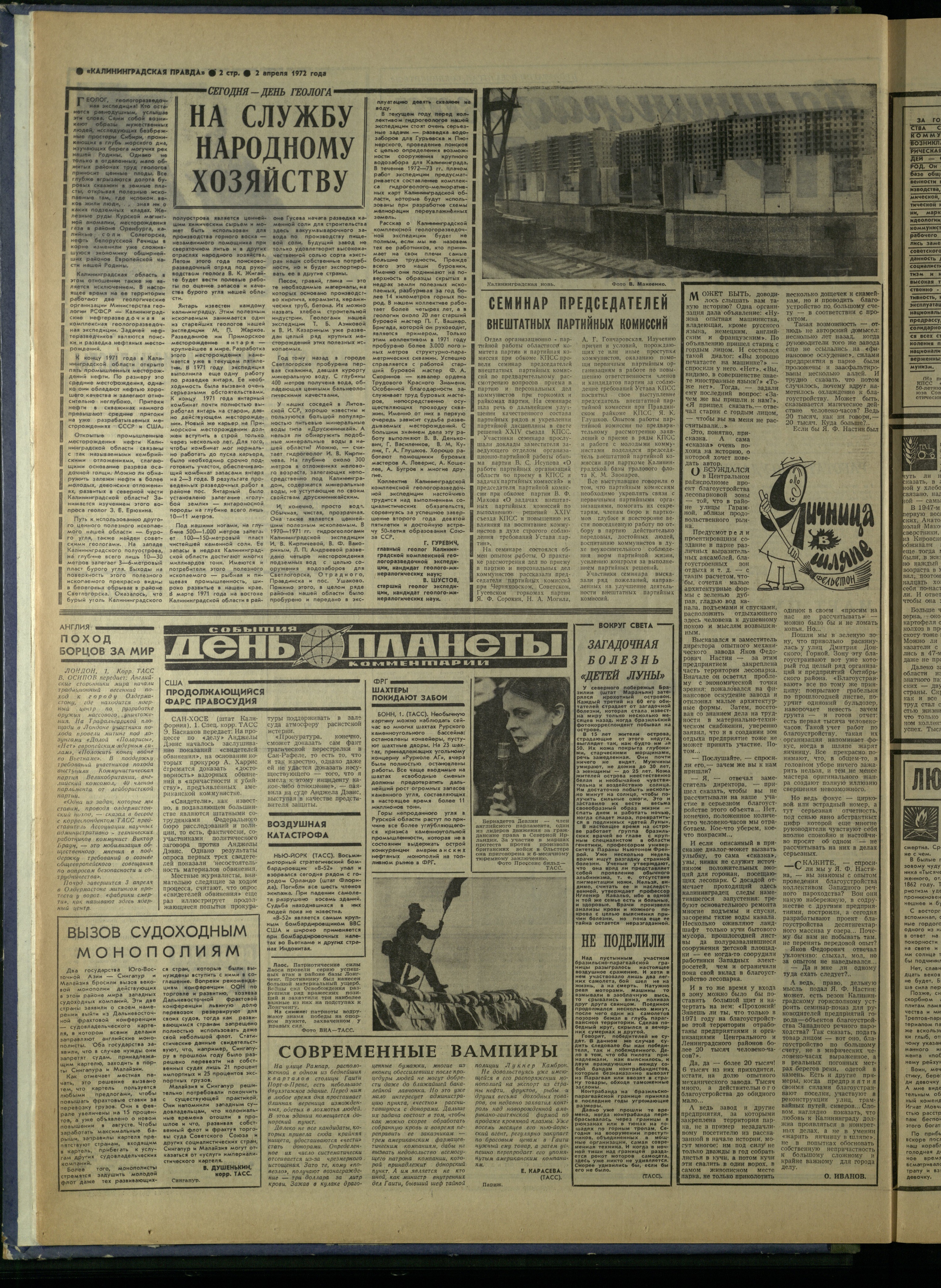 78-4-1972-2