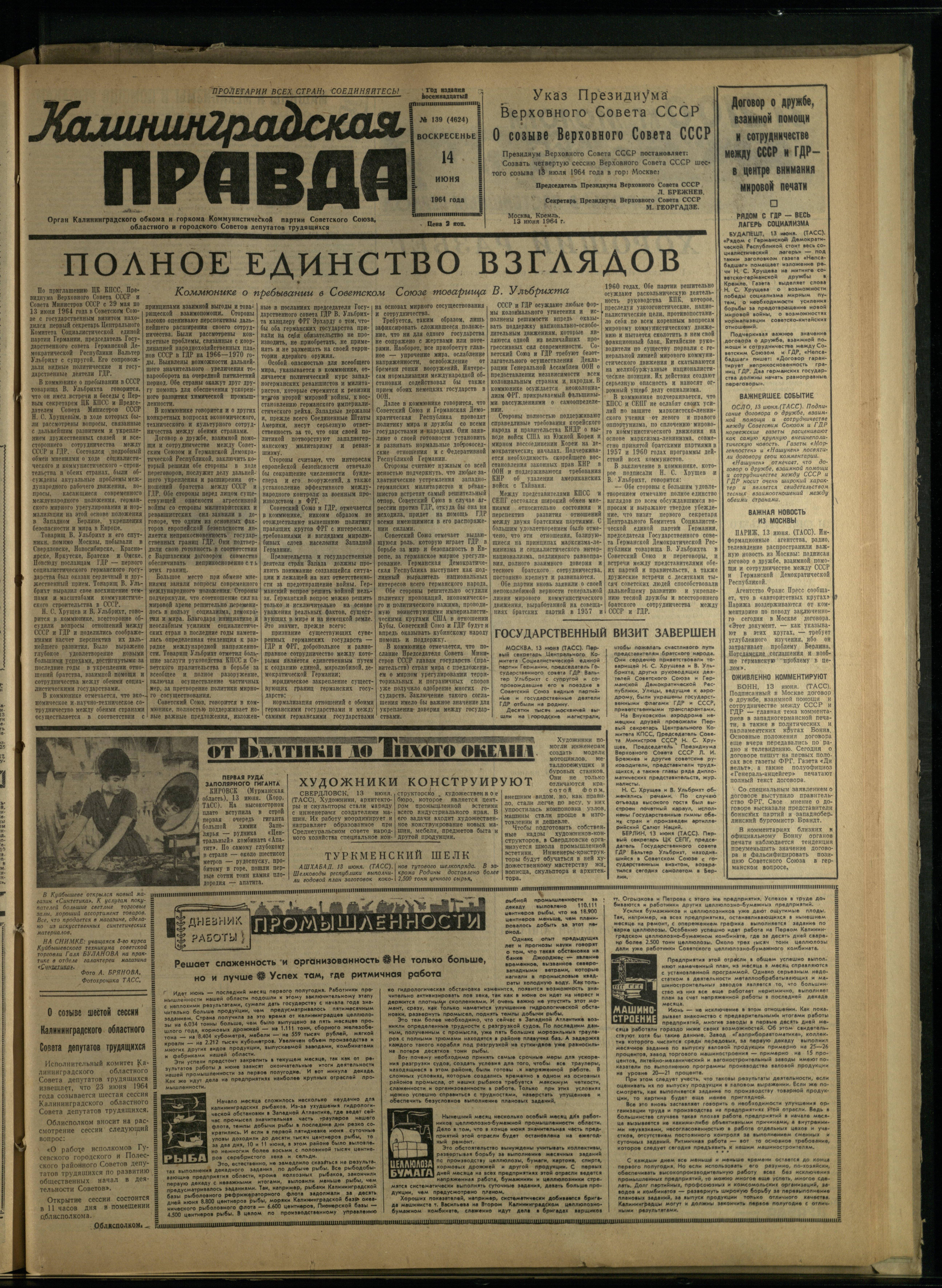 139-6-64-1