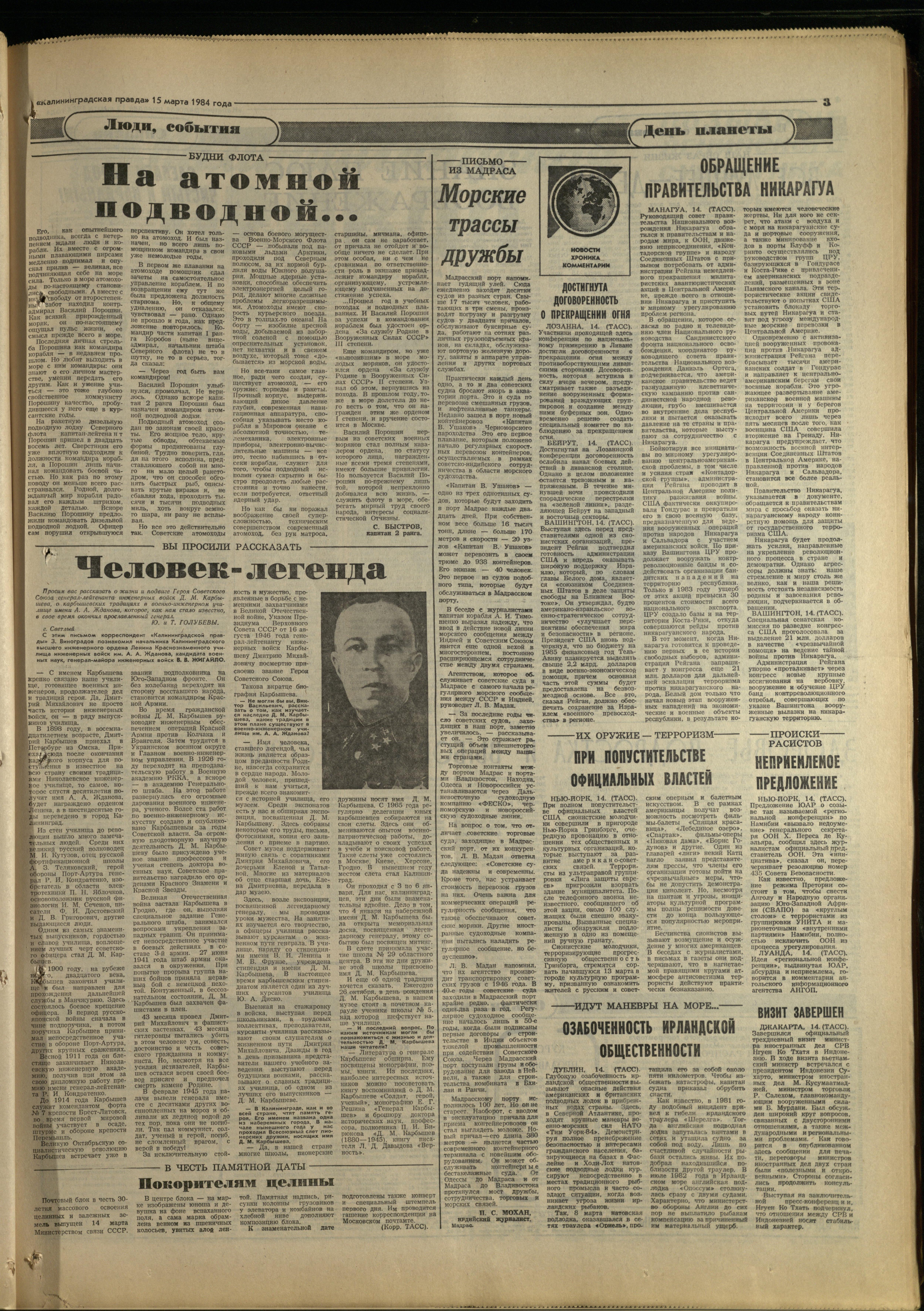 64-3-84-3