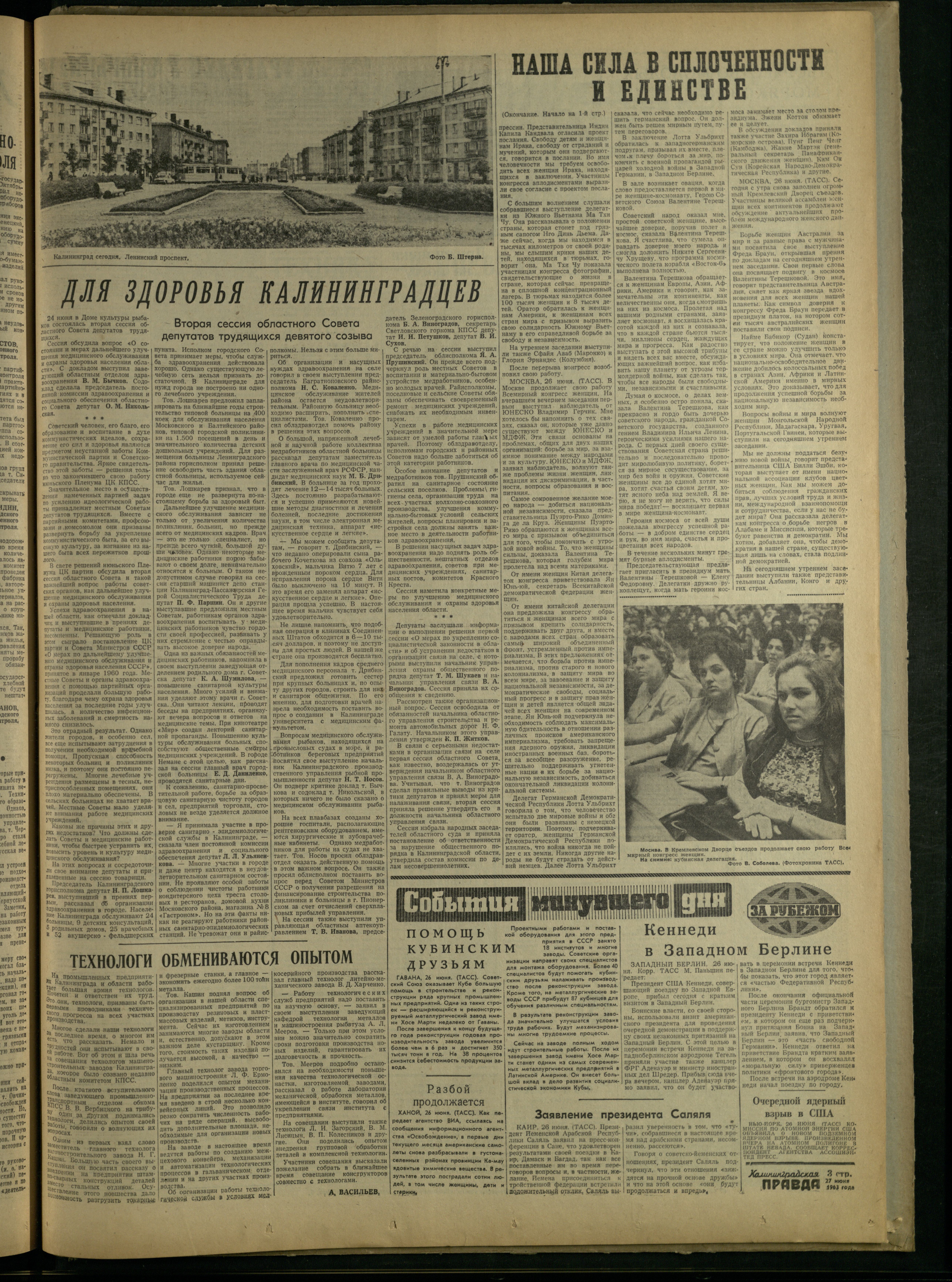 148-6-63-3