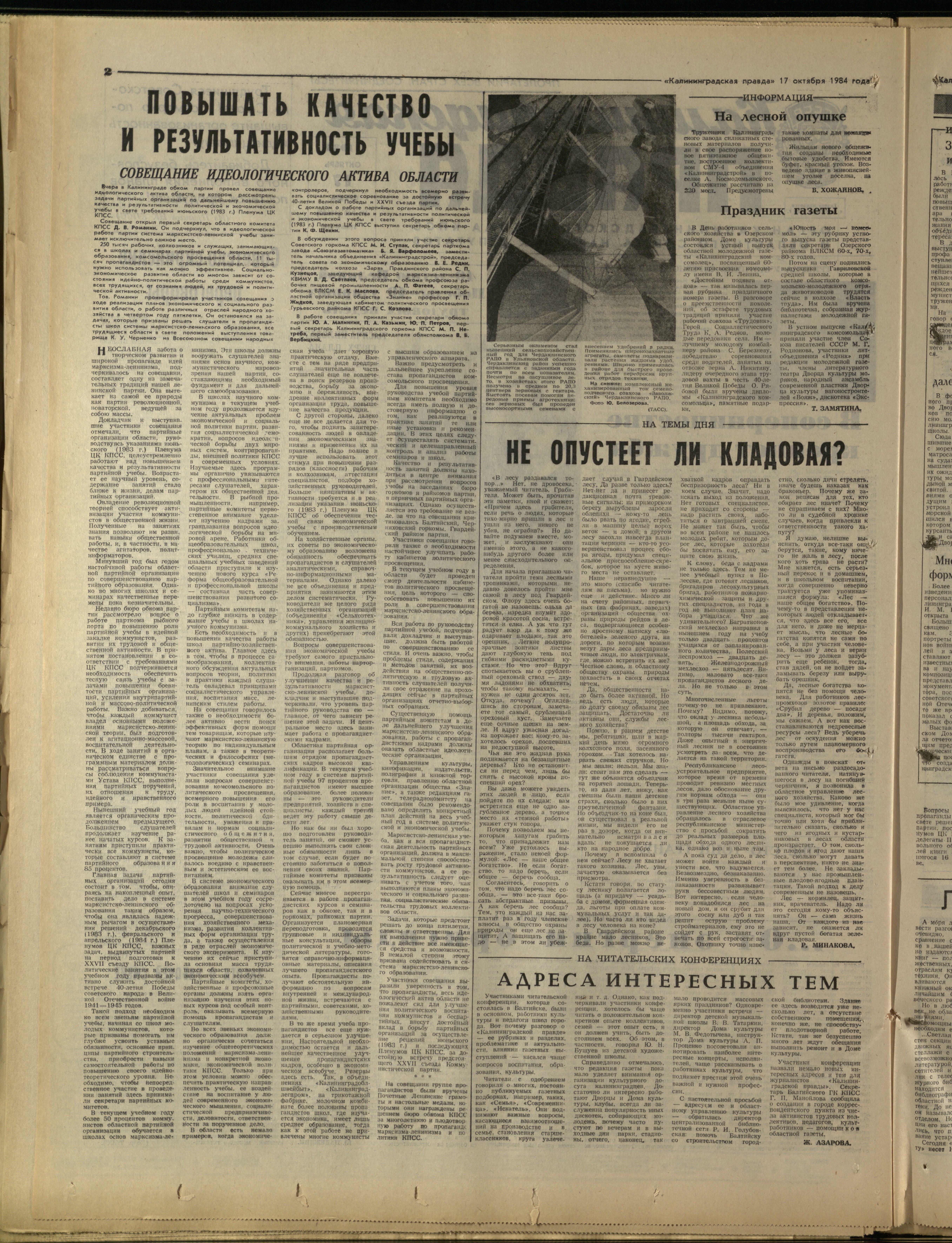 240-10-84-2