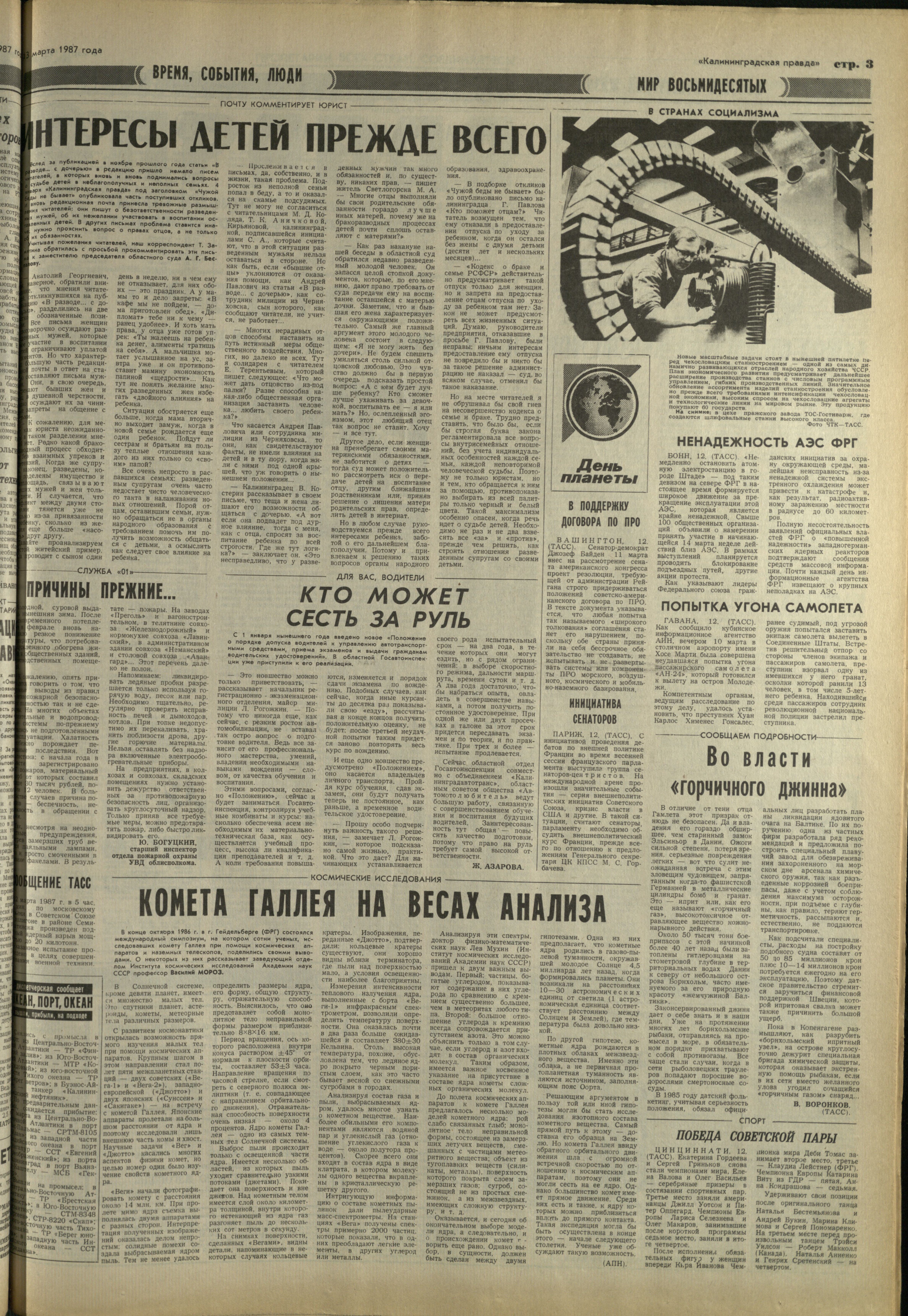 61-3-87-3