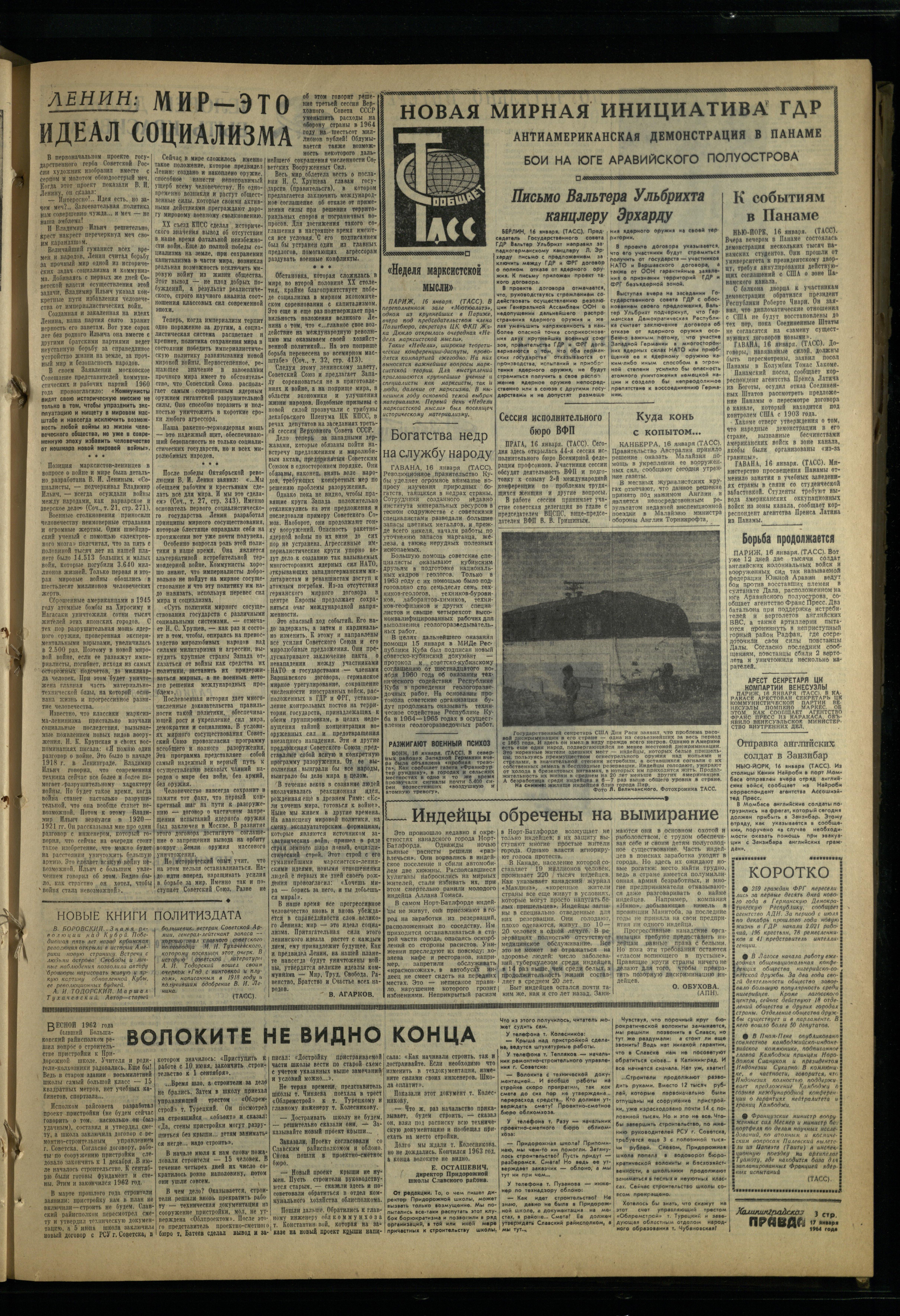14-1-64-3