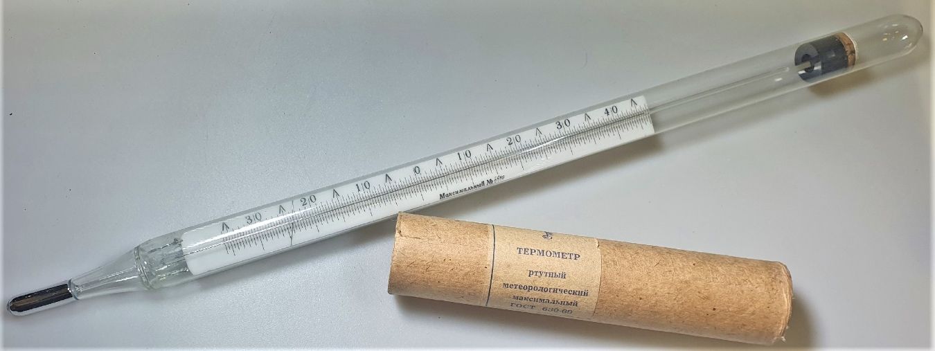 Максимальный ртутный метеорологический термометр 