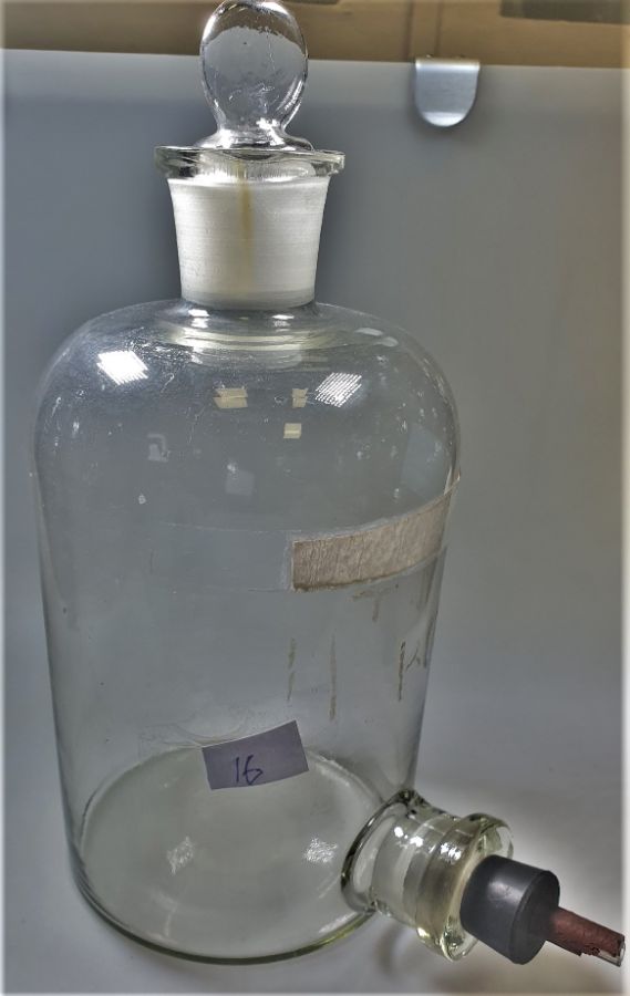 Паспорт успехов вагоностроителя
Бутыль Вульфа для отбора и хранения растворов, жидких реактивов и газов 