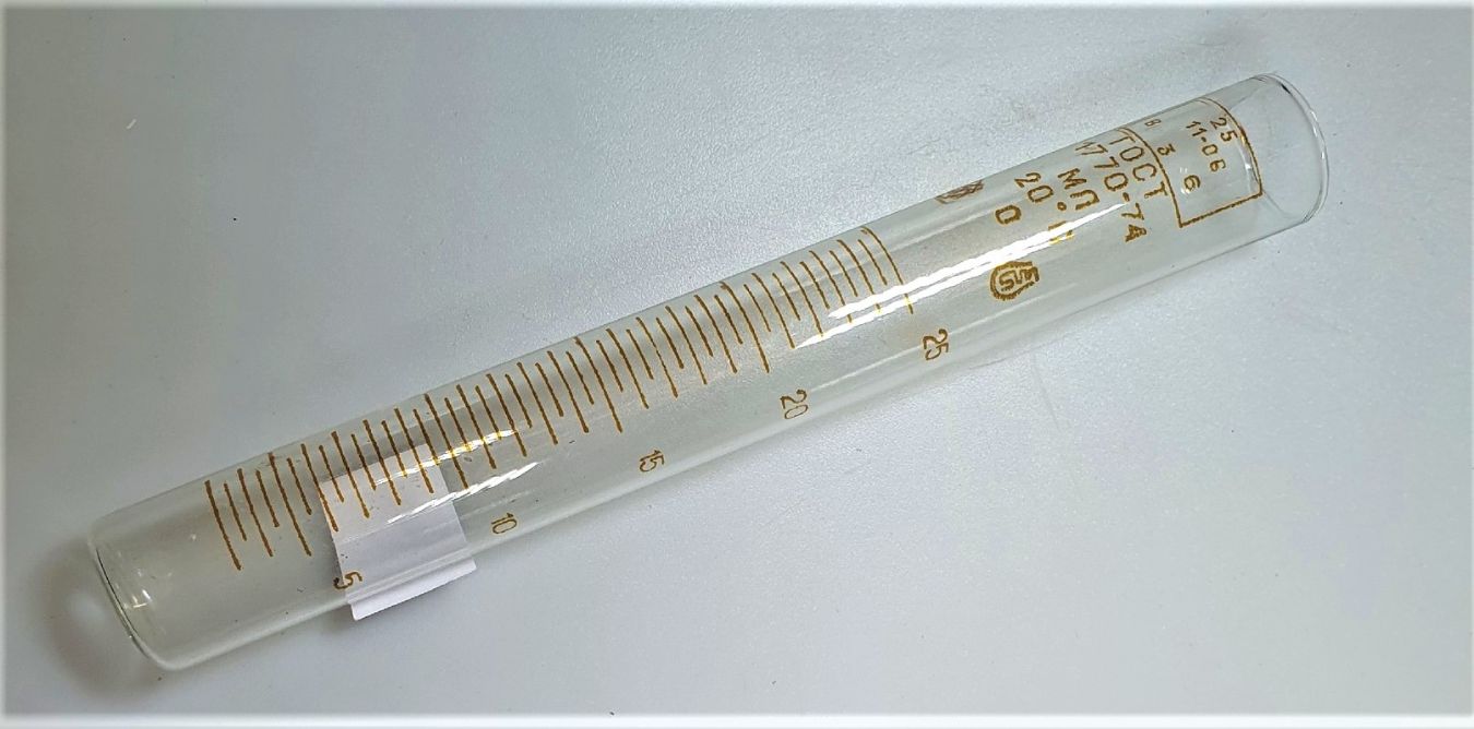 Градуированная стеклянная пробирка 